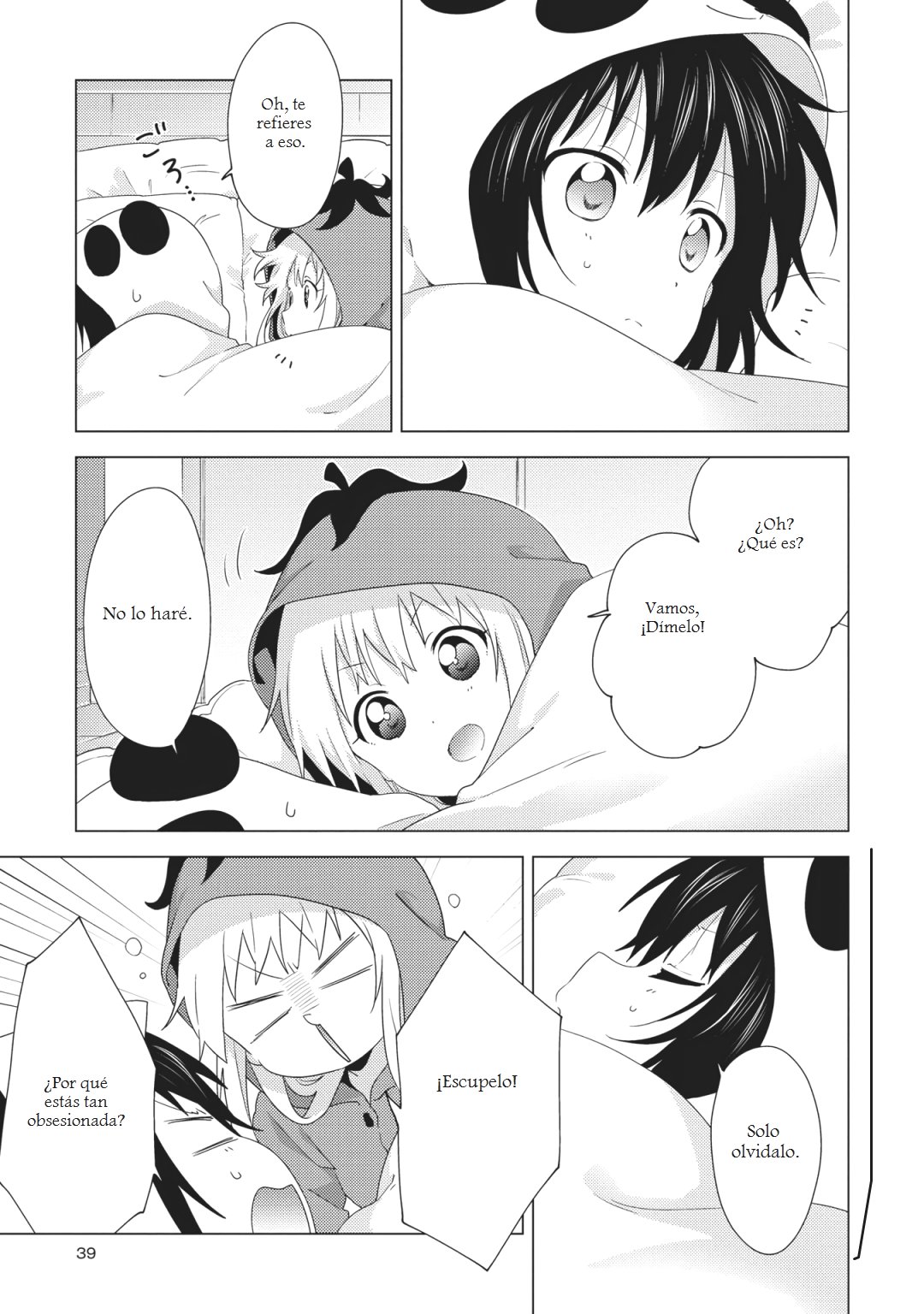 Yuru Yuri Capitulo 151: Algo se siente diferente el día de hoy página 7