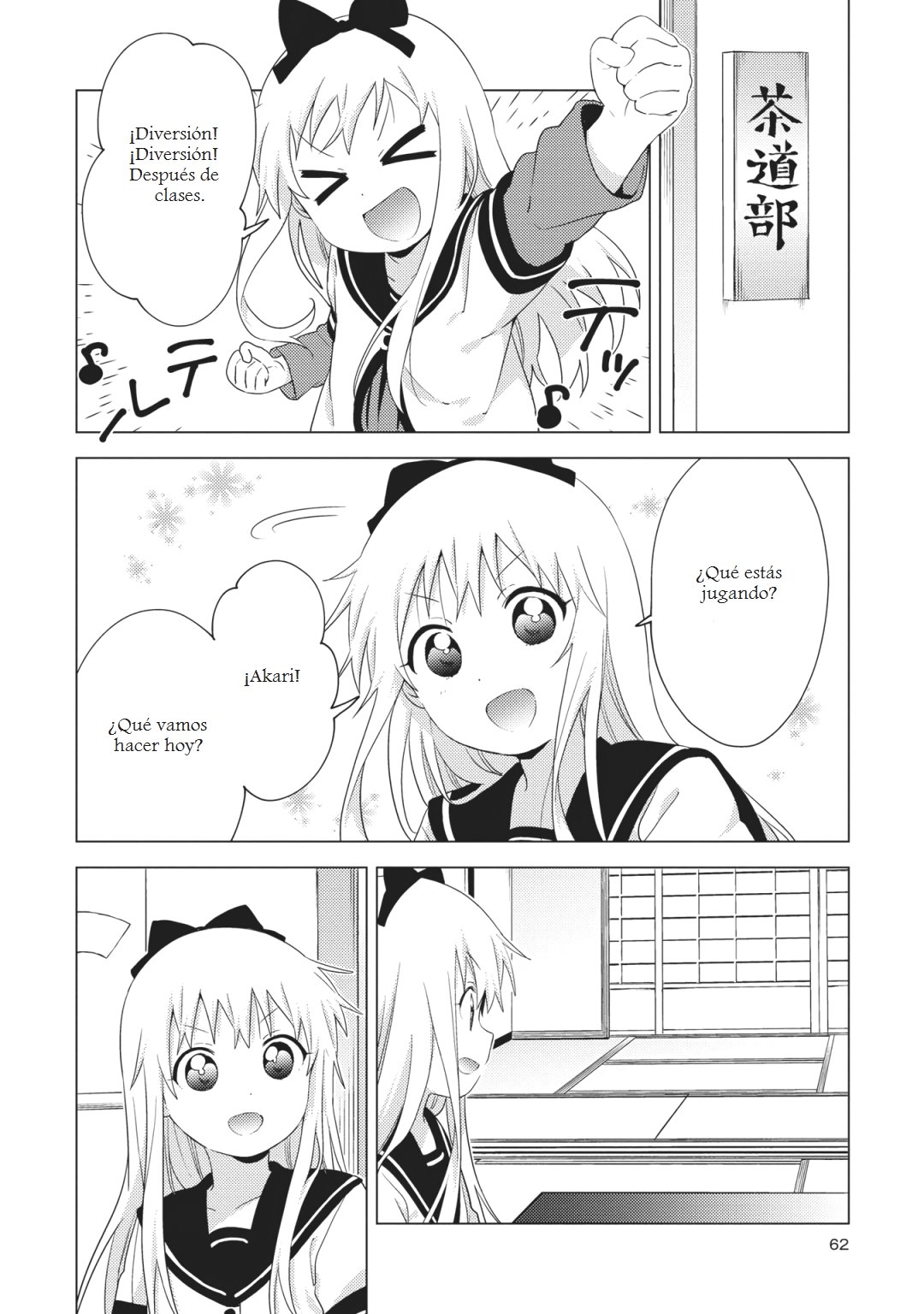 Yuru Yuri Capitulo 153: Así que, todavía no se han ido página 2