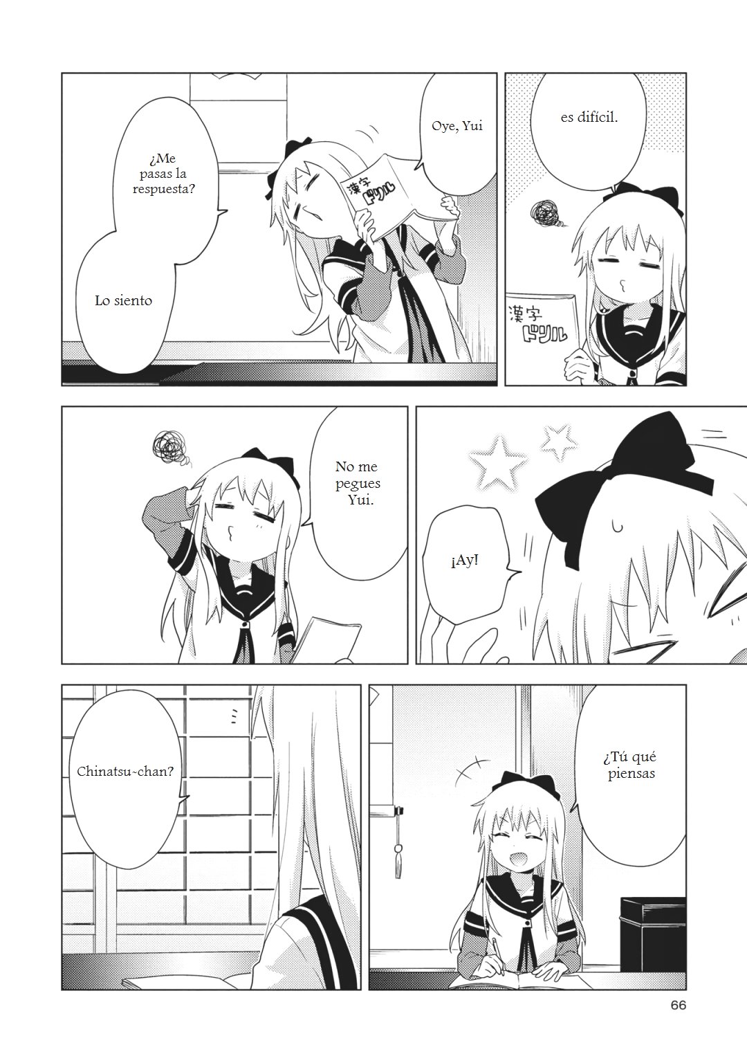 Yuru Yuri Capitulo 153: Así que, todavía no se han ido página 6