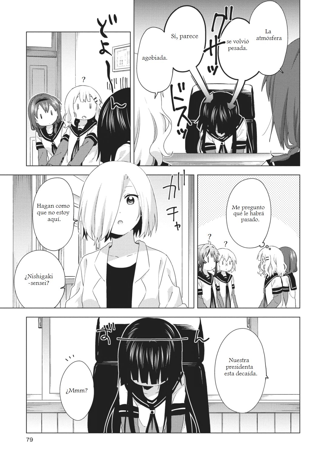 Yuru Yuri Capitulo 154: La angustia de una damisela página 5