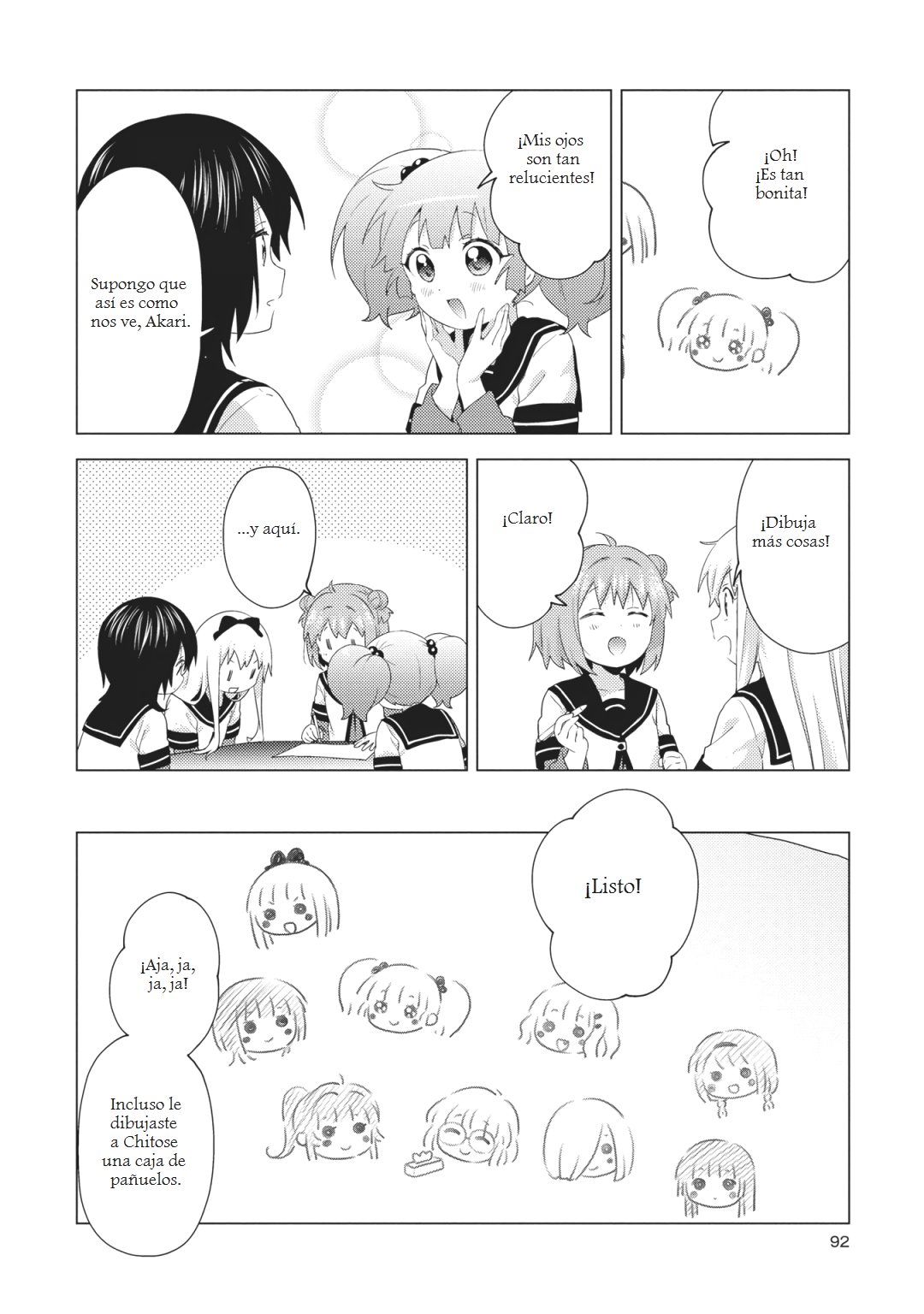 Yuru Yuri Capitulo 155: El ojo que todo lo ve página 4