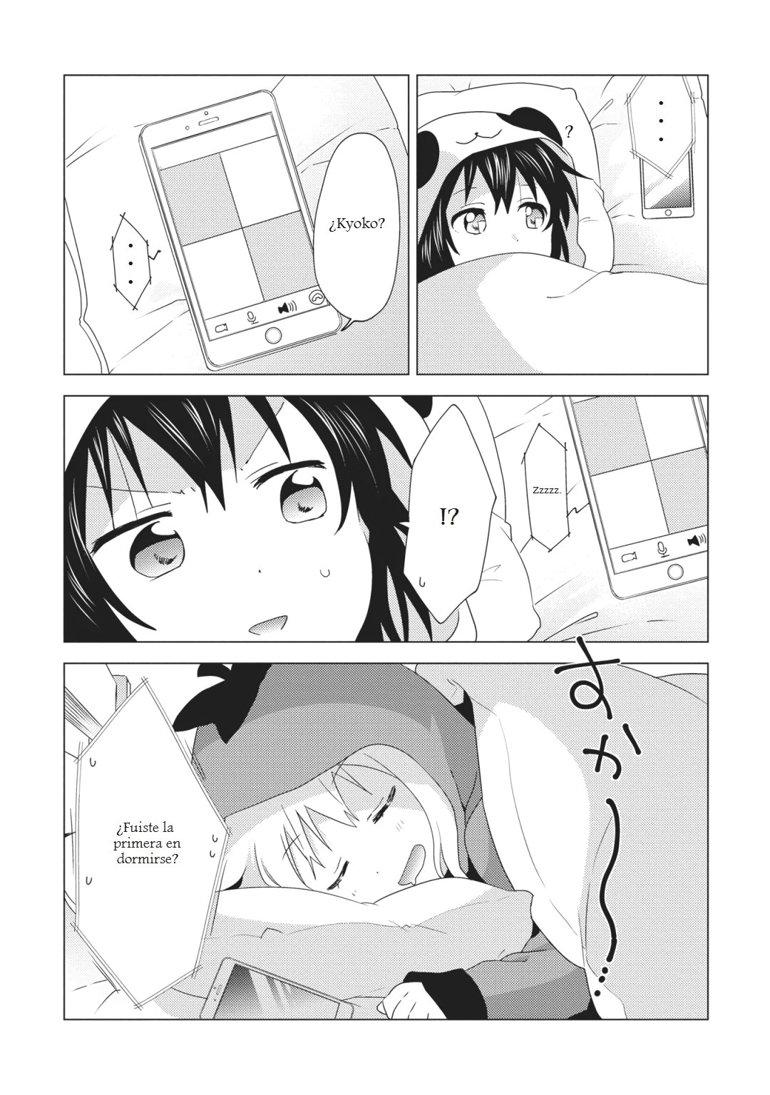 Yuru Yuri Capitulo 156: Tan enérgica como un niño página 12