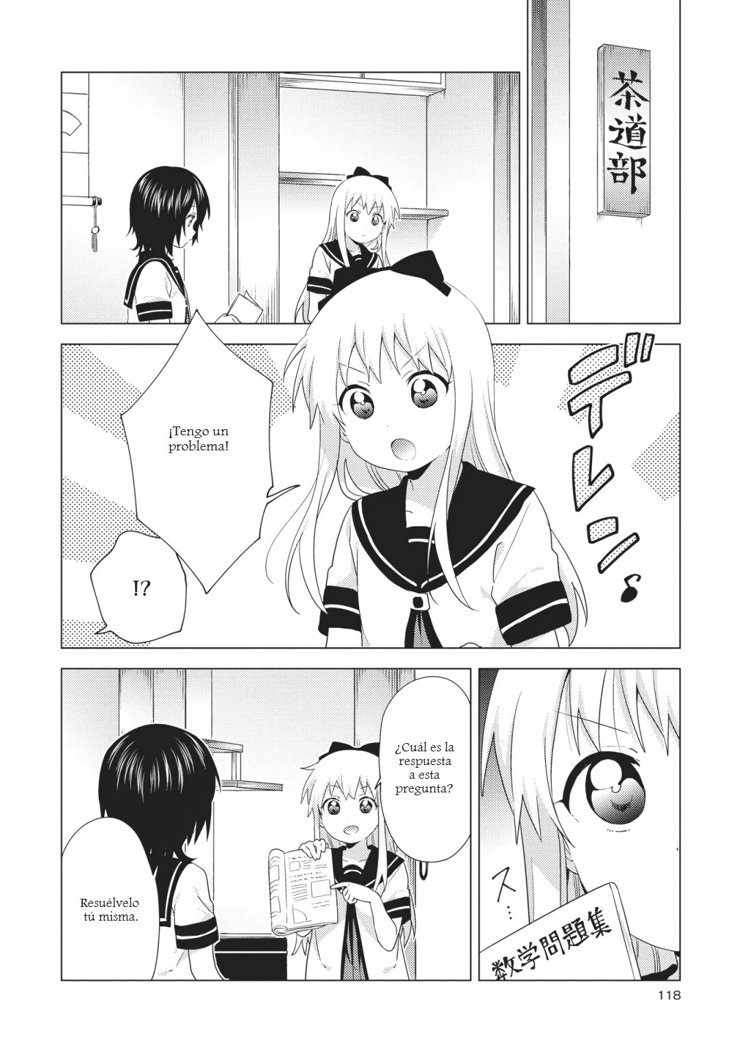 Yuru Yuri Capitulo 157: ¡Aquí hay un problema! página 2