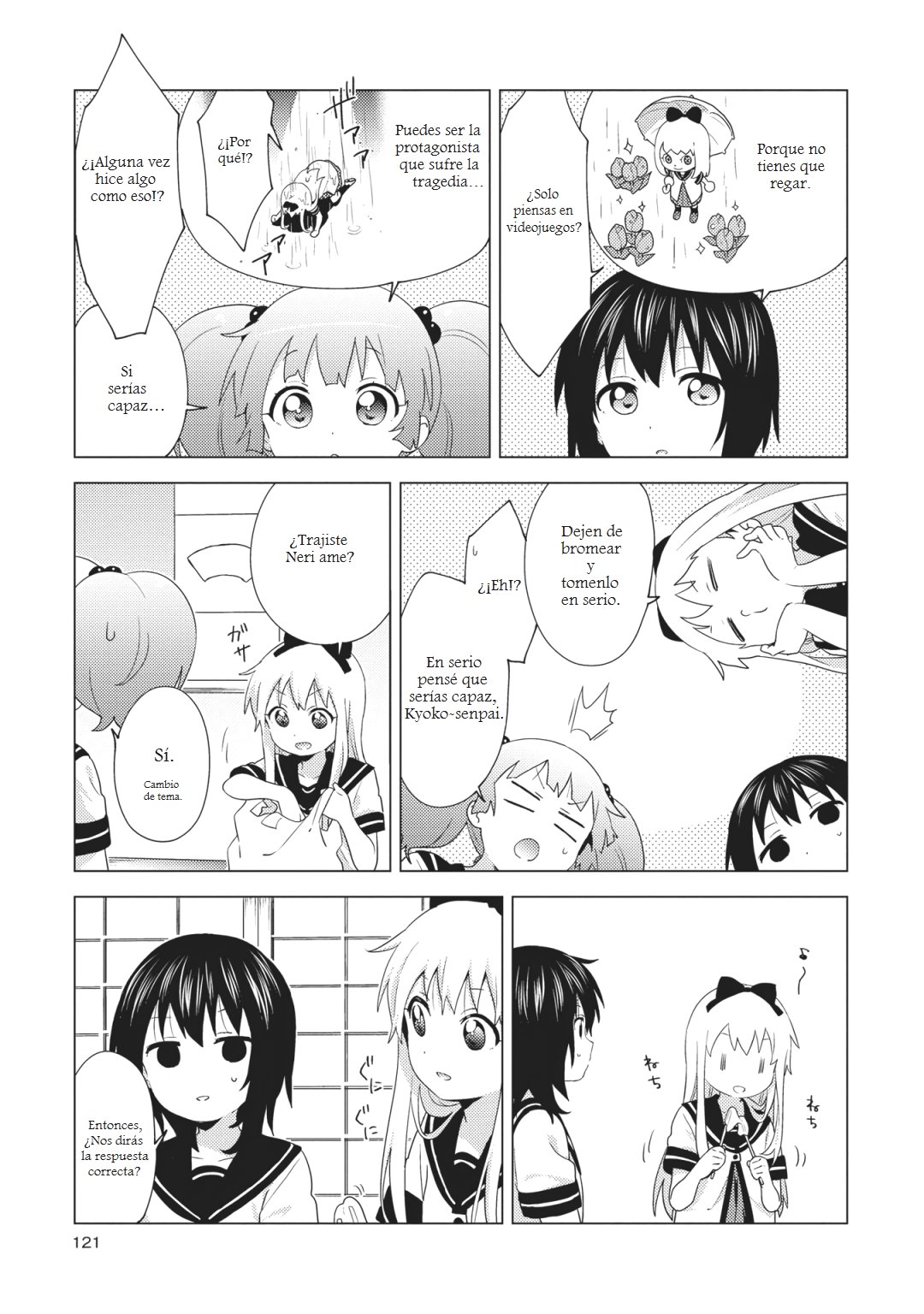 Yuru Yuri Capitulo 157: ¡Aquí hay un problema! página 5