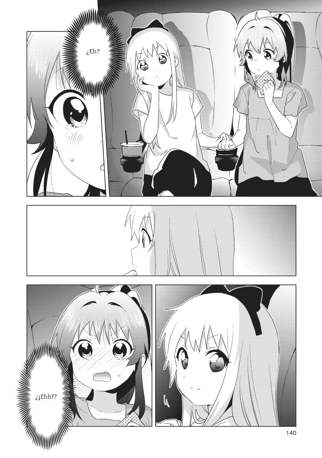 Yuru Yuri Capitulo 158: La perplejidad de Sugiura Ayano página 10