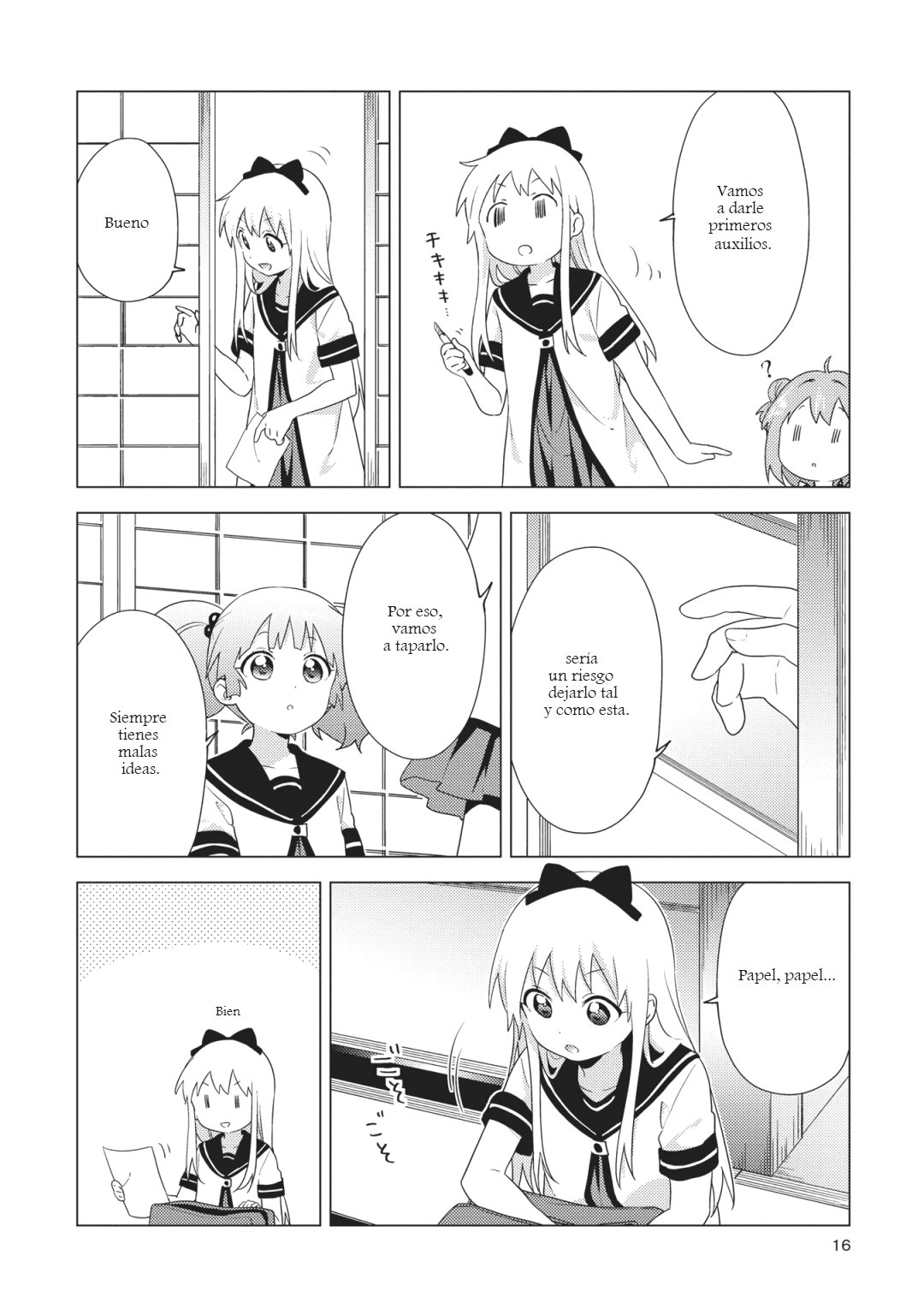 Yuru Yuri Capitulo 159: No pierdas de vista tu objetivo página 15