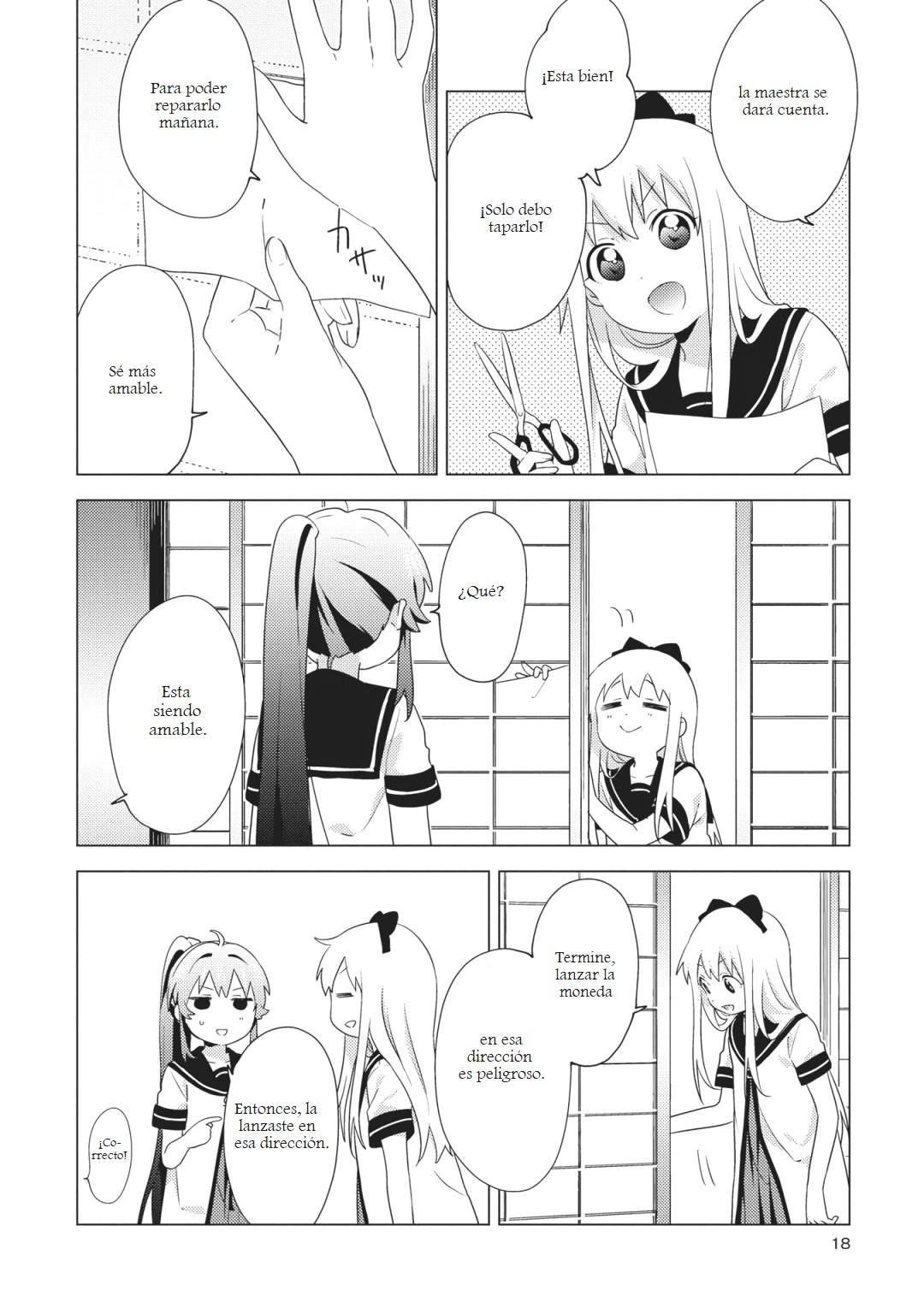 Yuru Yuri Capitulo 159: No pierdas de vista tu objetivo página 17