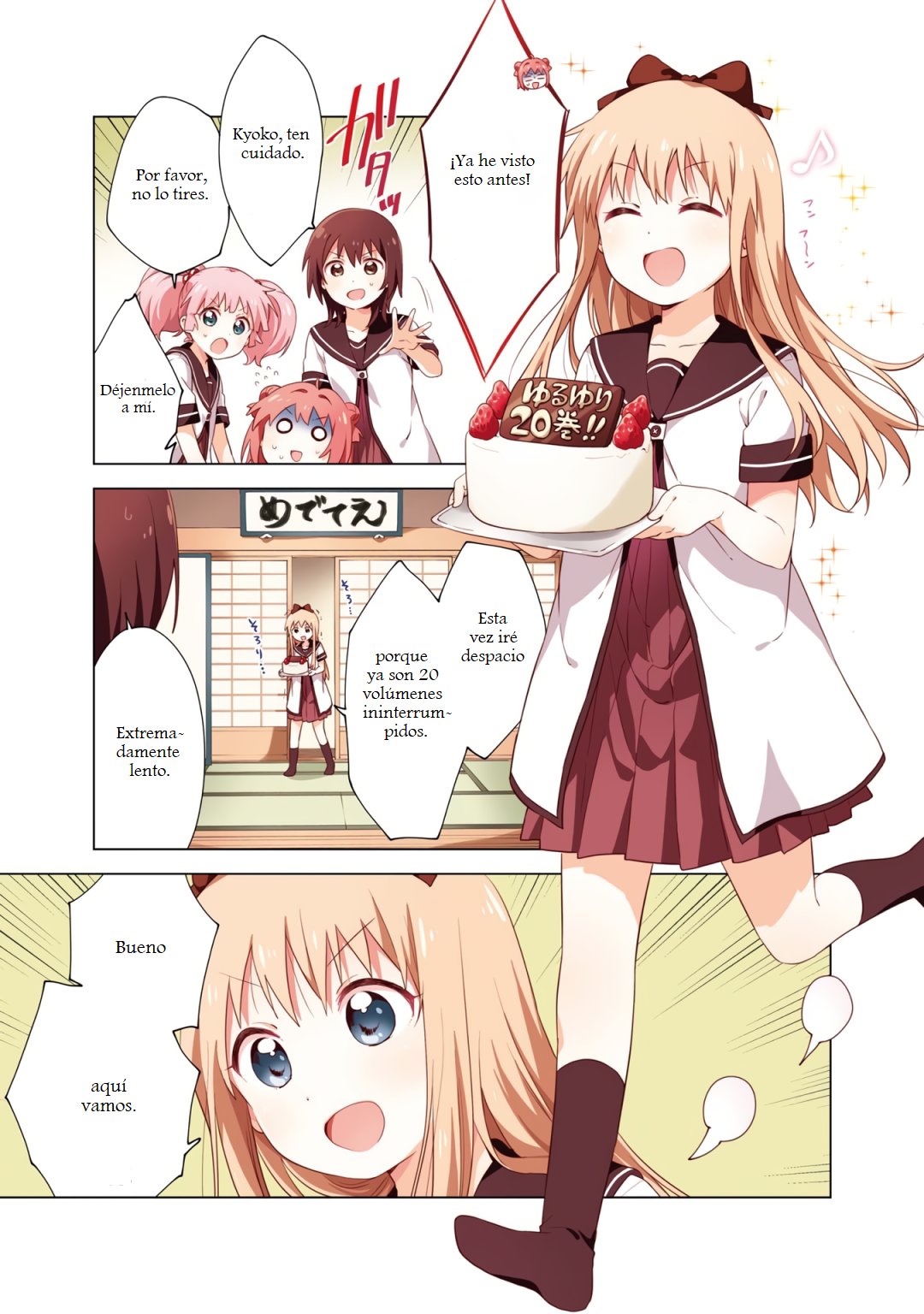Yuru Yuri Capitulo 159: No pierdas de vista tu objetivo página 4