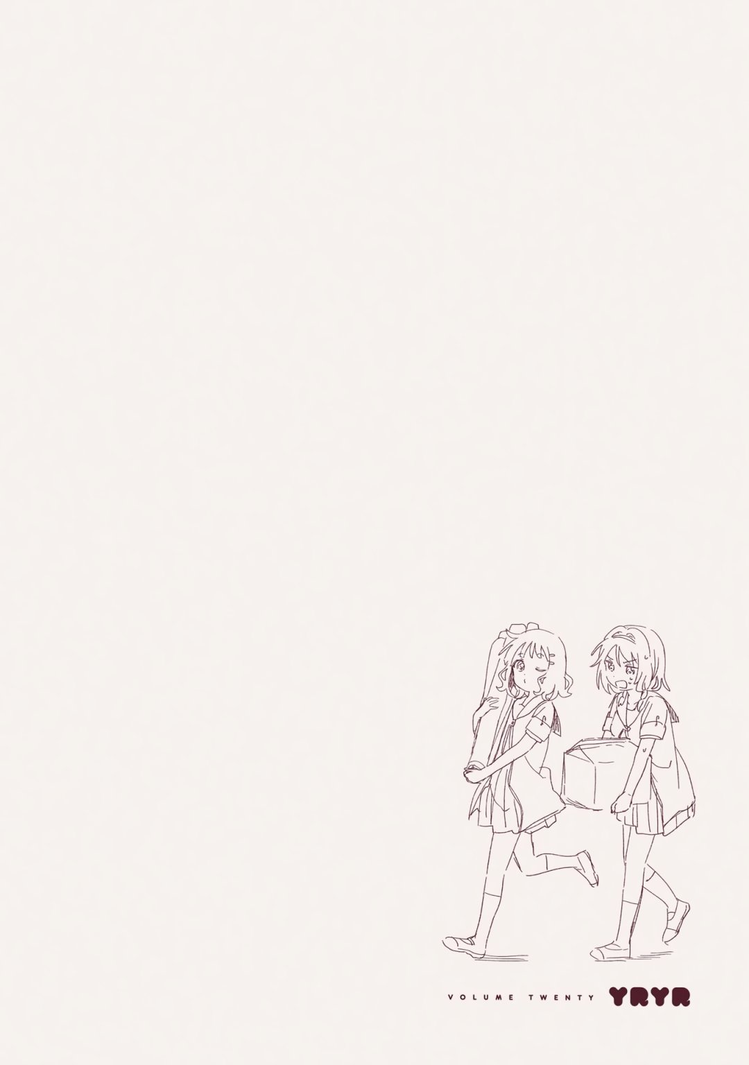 Yuru Yuri Capitulo 159: No pierdas de vista tu objetivo página 7