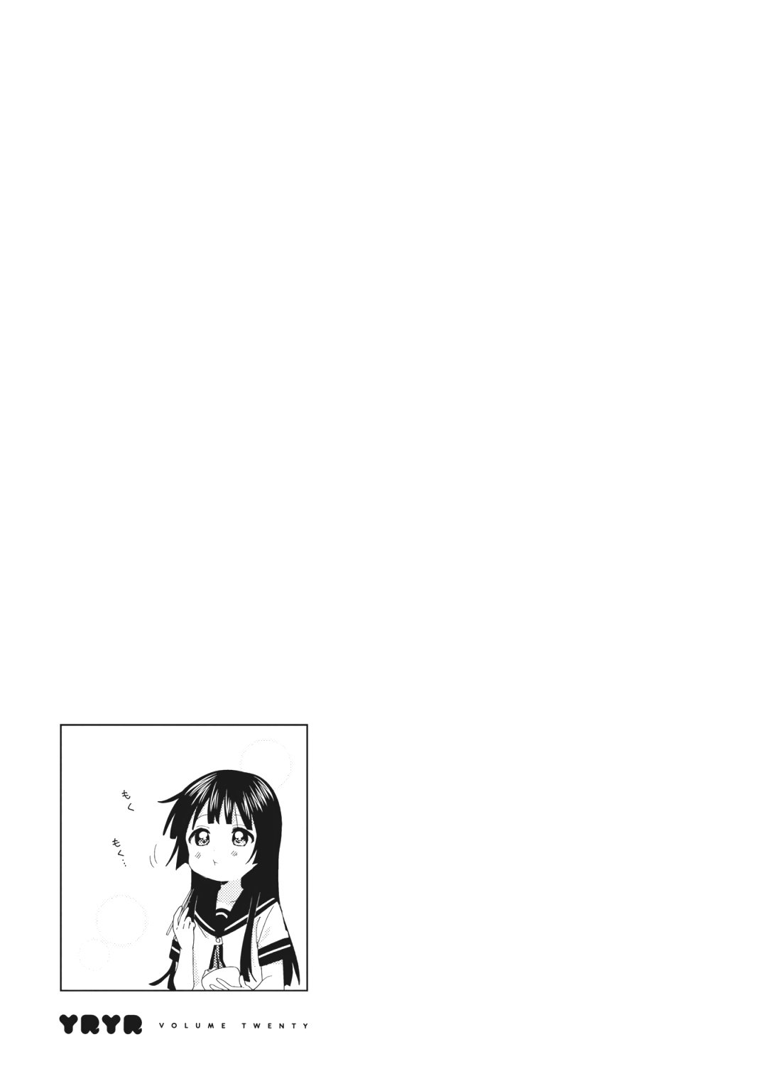 Yuru Yuri Capitulo 160: Todos asisten a la asamblea escolar página 13