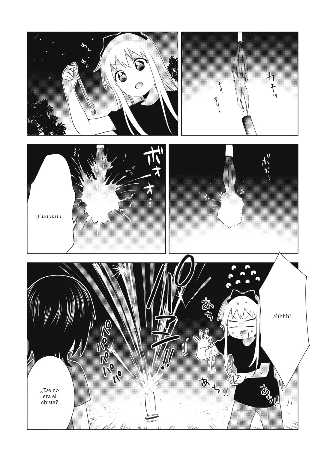Yuru Yuri Capitulo 161: Amigas de la infancia y las bengalas página 12