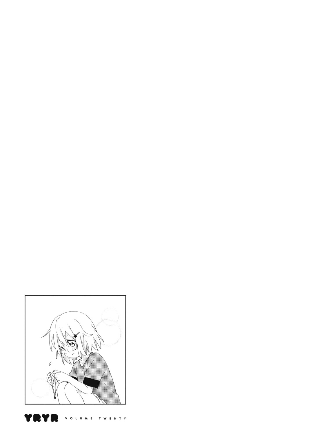 Yuru Yuri Capitulo 161: Amigas de la infancia y las bengalas página 13