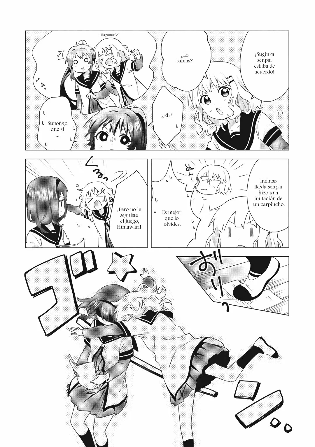 Yuru Yuri Capitulo 165: ¡Nadie puede ser yo, más que yo! página 11