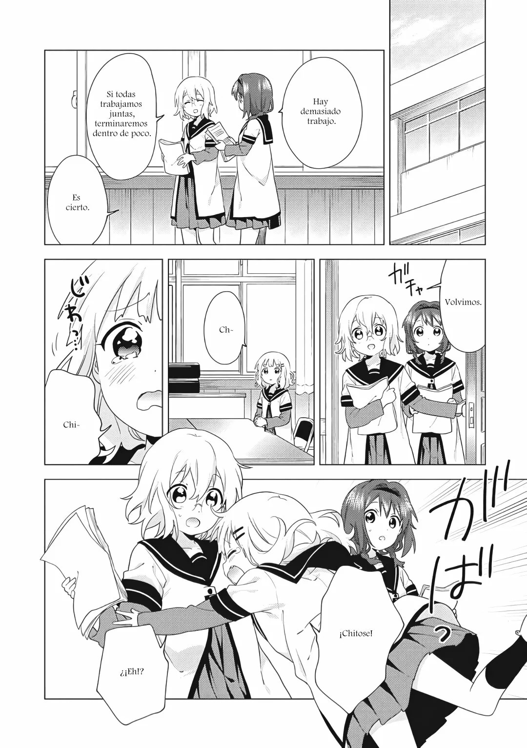 Yuru Yuri Capitulo 165: ¡Nadie puede ser yo, más que yo! página 2