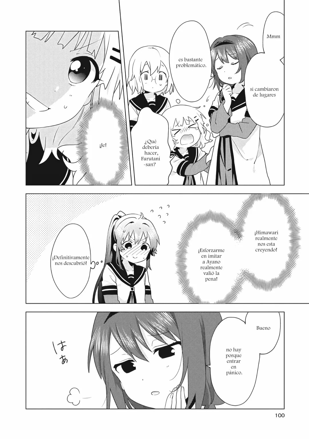 Yuru Yuri Capitulo 165: ¡Nadie puede ser yo, más que yo! página 8