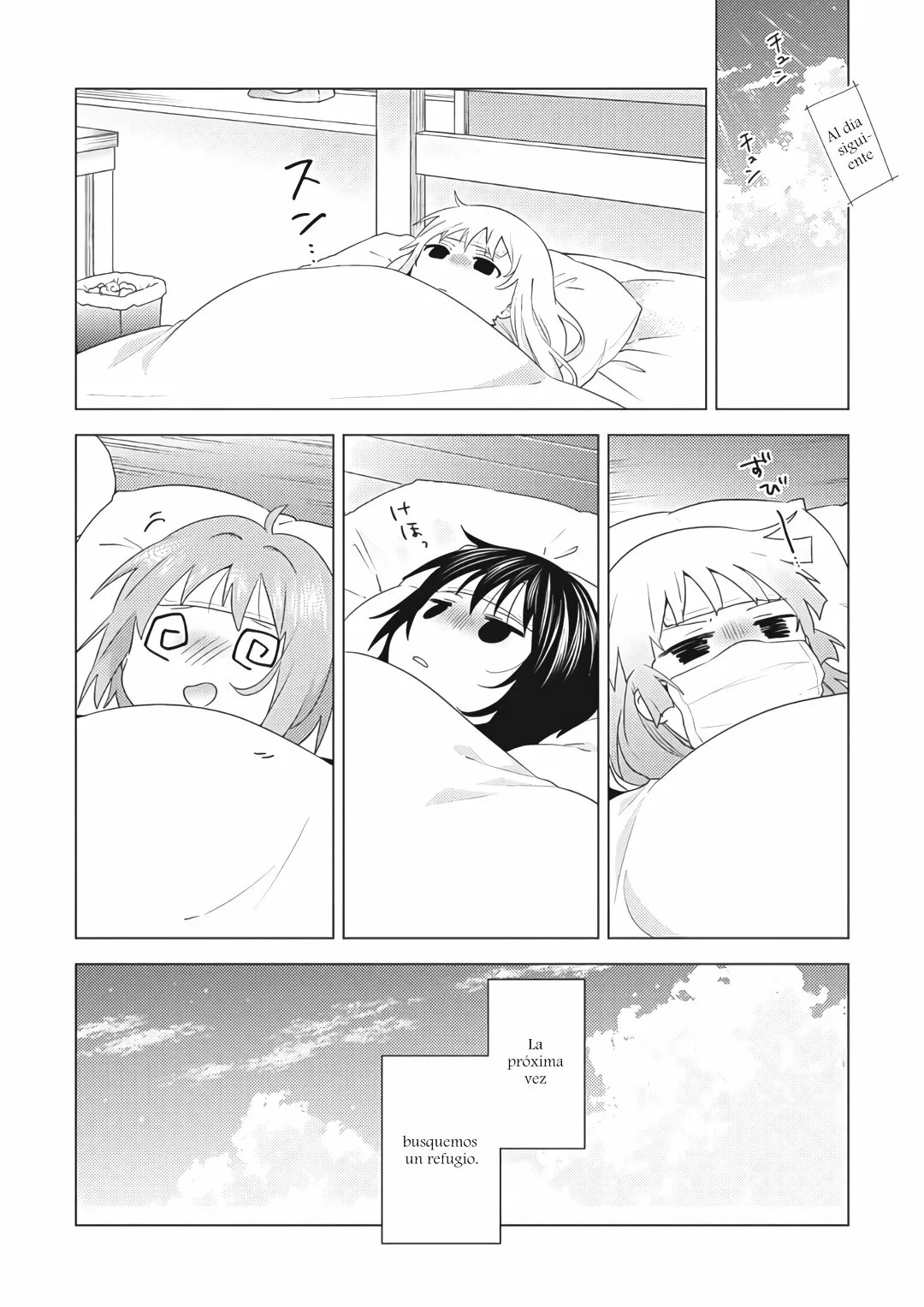 Yuru Yuri Capitulo 166: ¡Intenso! página 12
