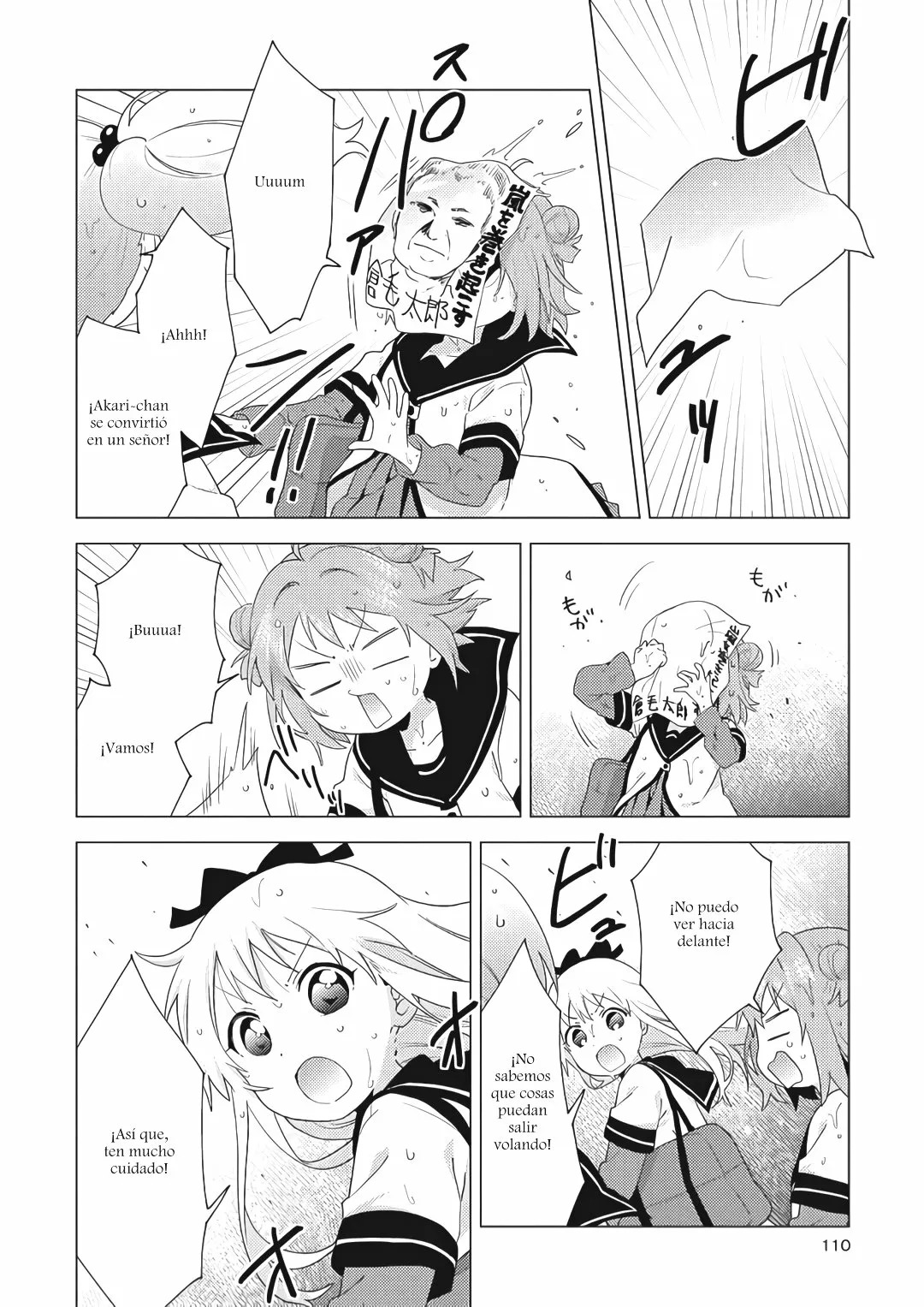 Yuru Yuri Capitulo 166: ¡Intenso! página 4