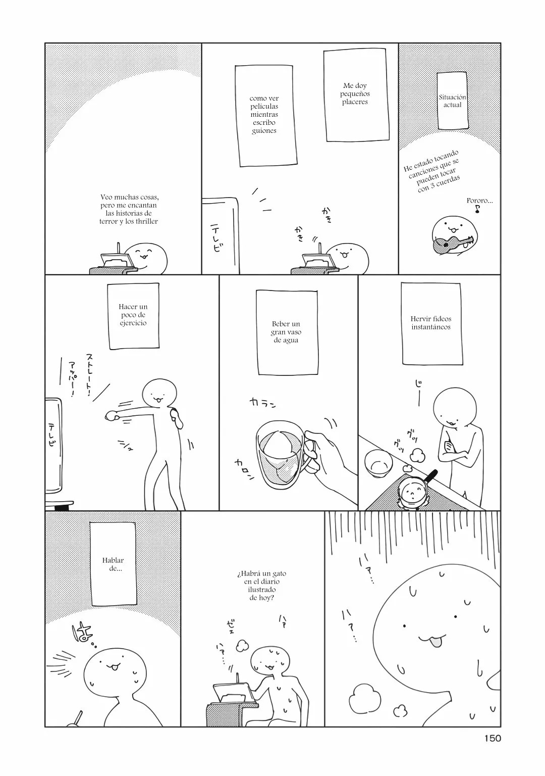 Yuru Yuri Capitulo 168.5 página 2