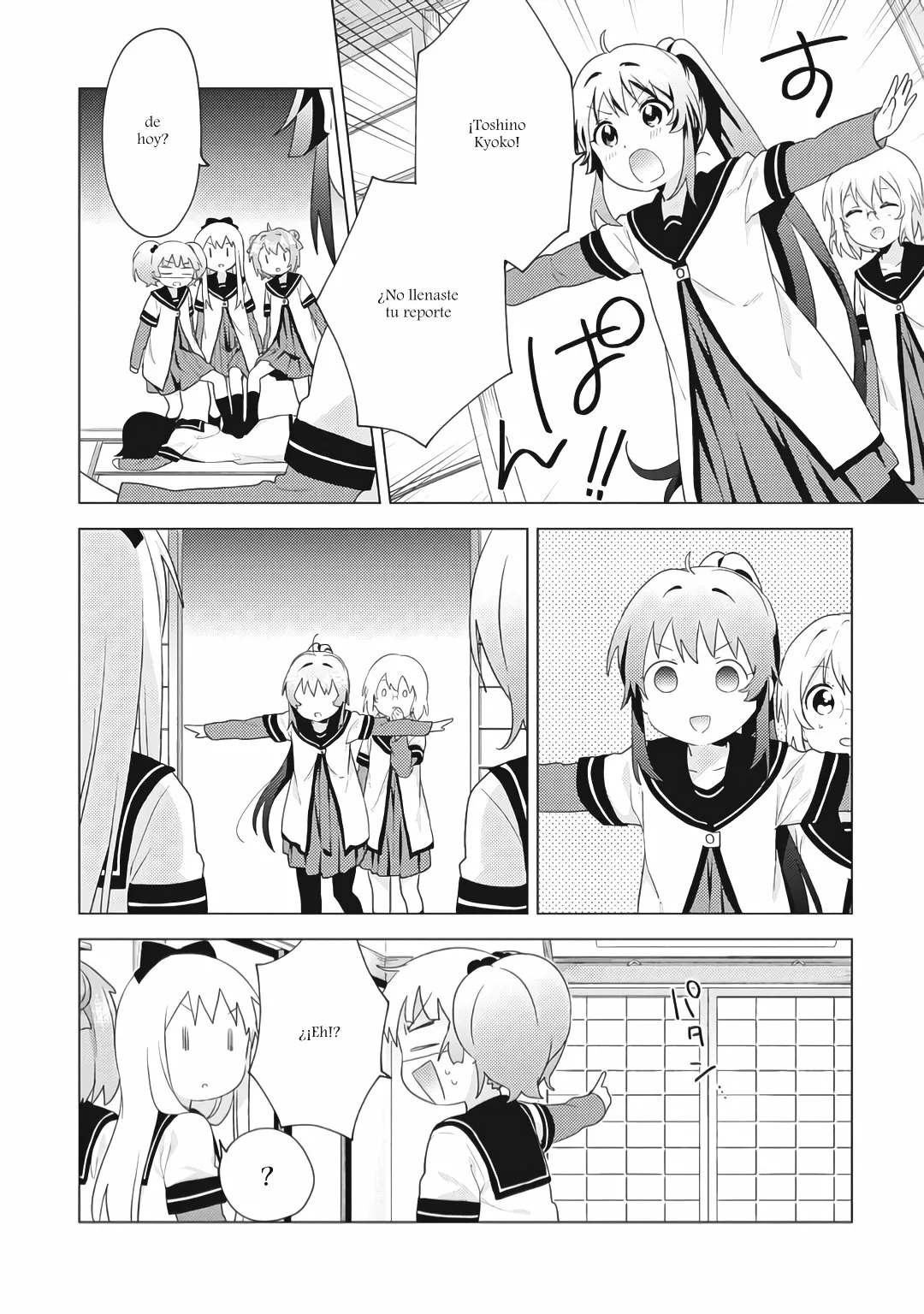 Yuru Yuri Capitulo 168 página 12