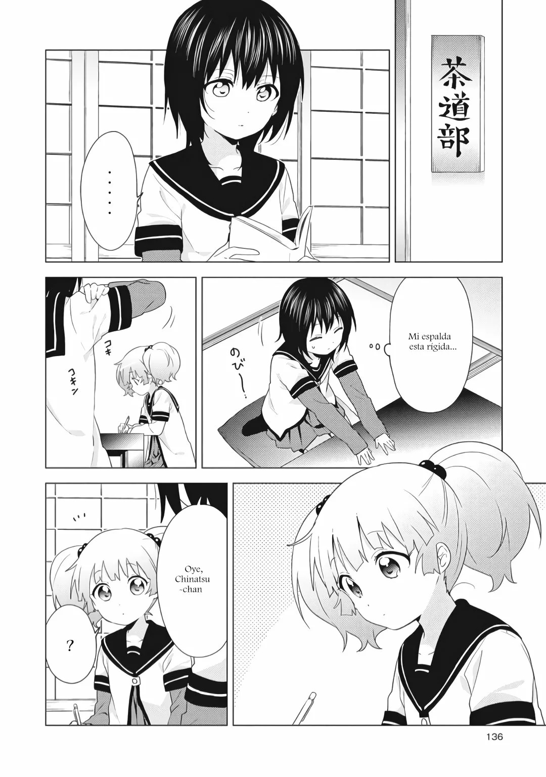 Yuru Yuri Capitulo 168 página 2