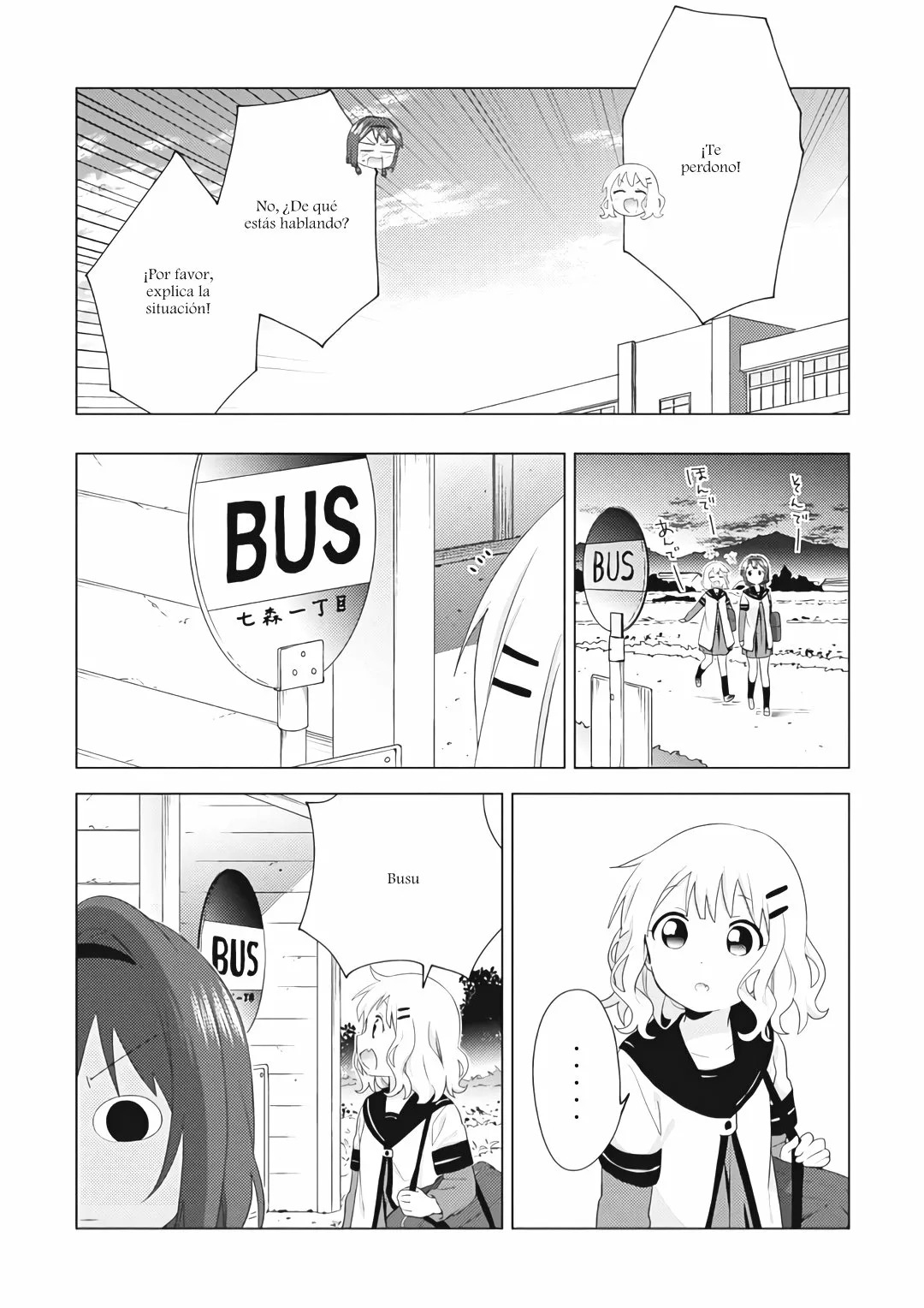 Yuru Yuri Capitulo 169: ¡No lo diré dos veces! página 15