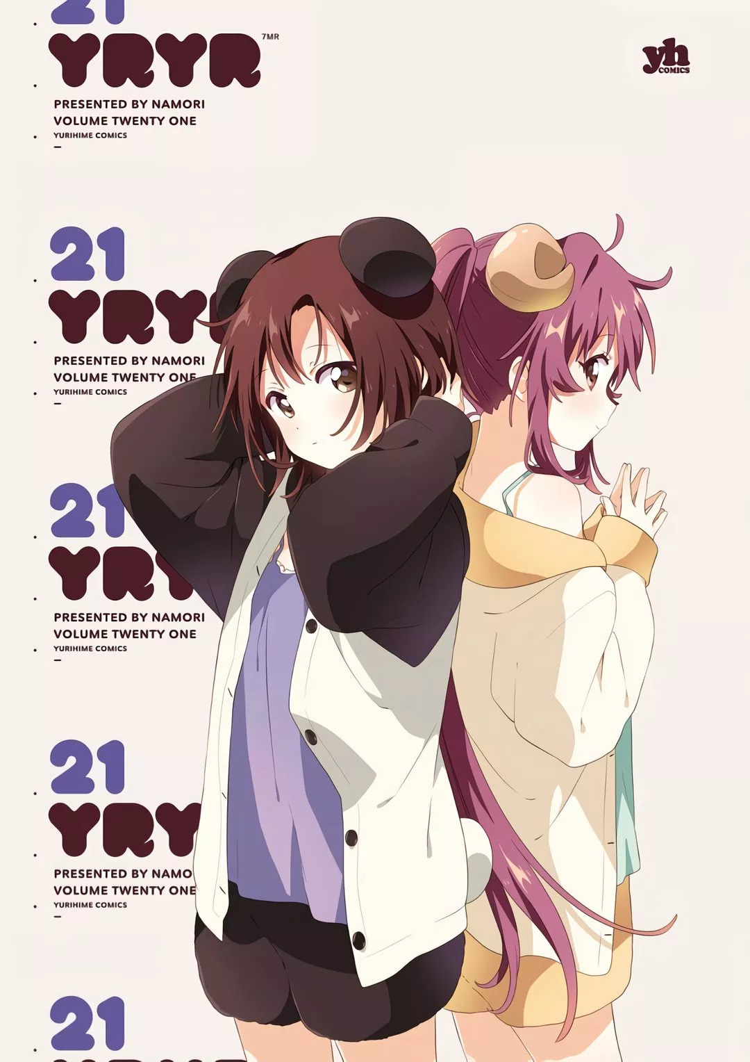 Yuru Yuri Capitulo 169: ¡No lo diré dos veces! página 2