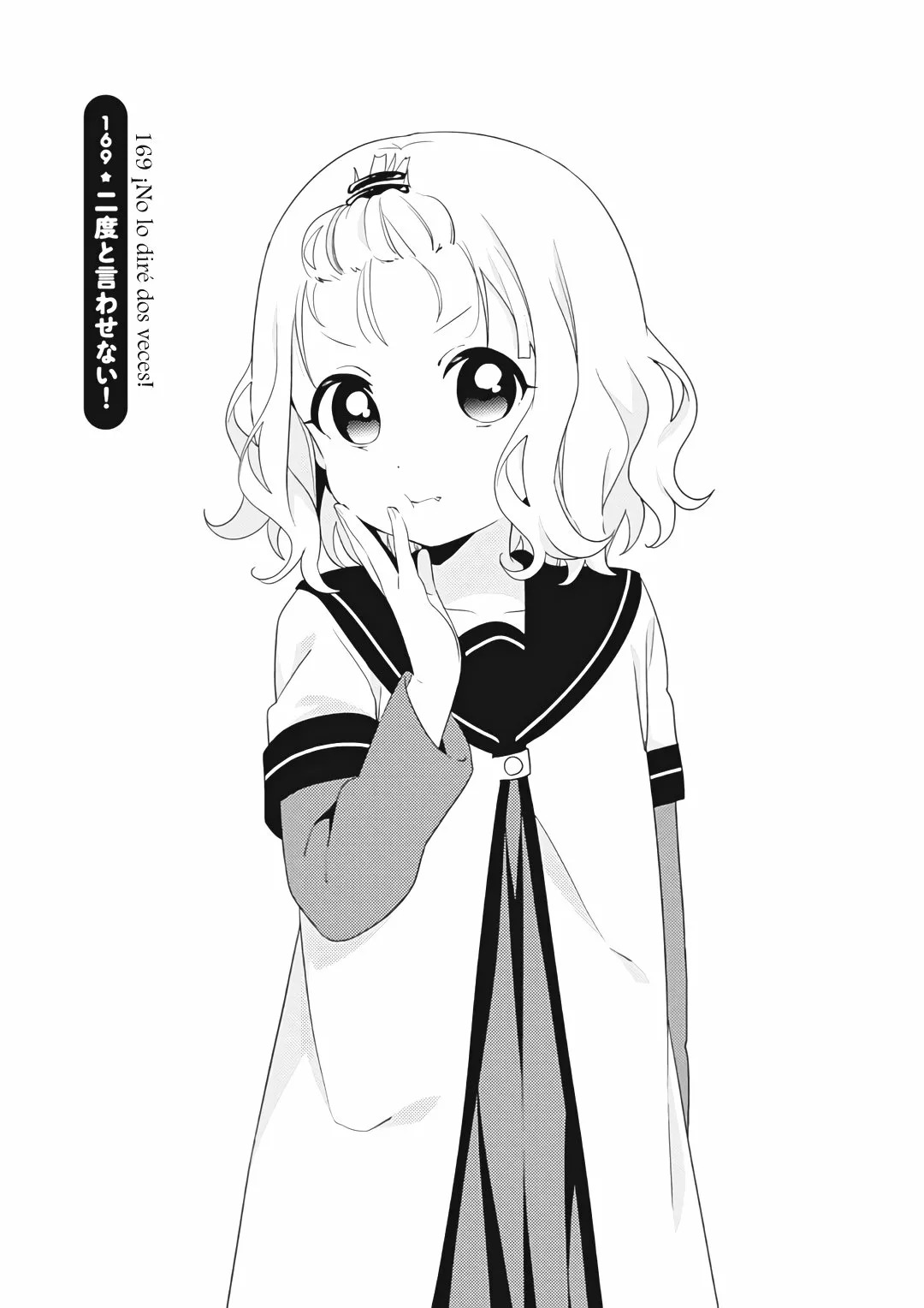 Yuru Yuri Capitulo 169: ¡No lo diré dos veces! página 4