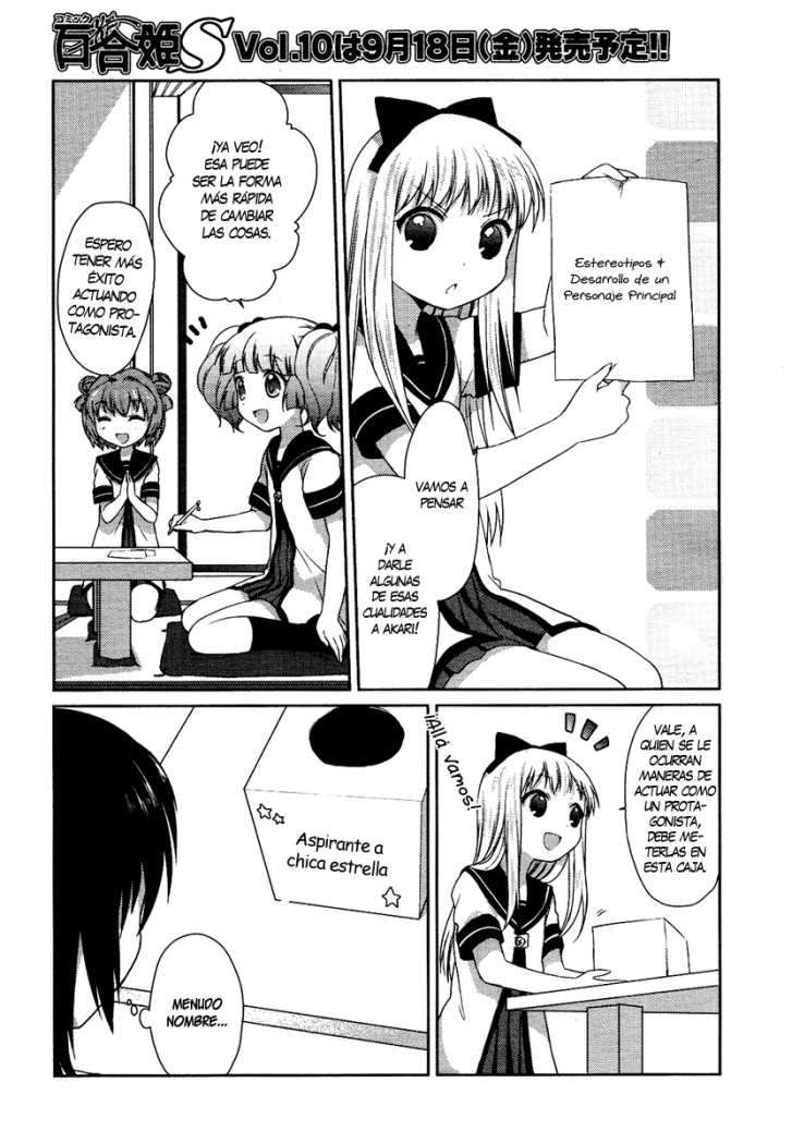 Yuru Yuri Capitulo 17 página 7