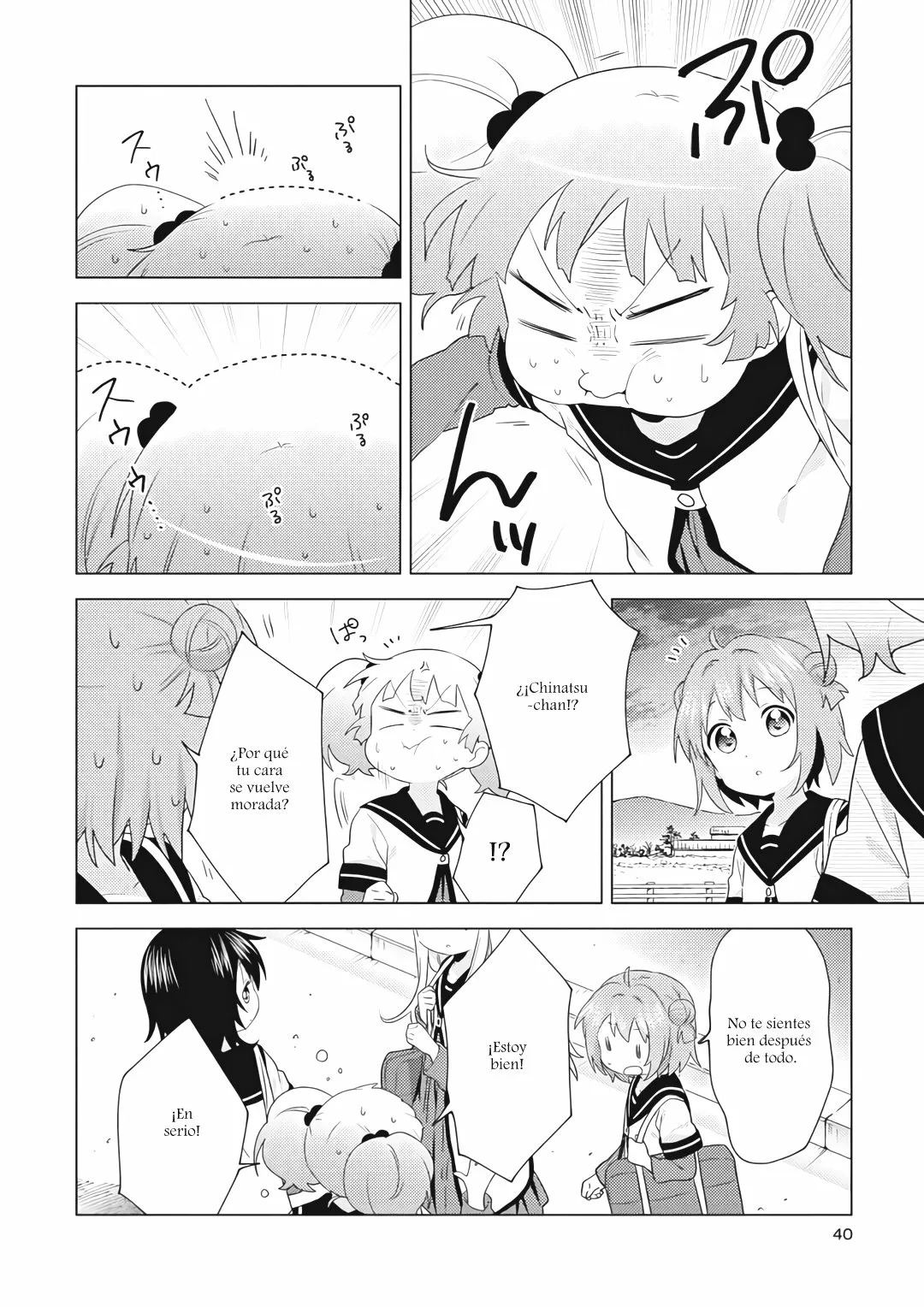 Yuru Yuri Capitulo 171: Historias verdaderamente vergonzosas página 8