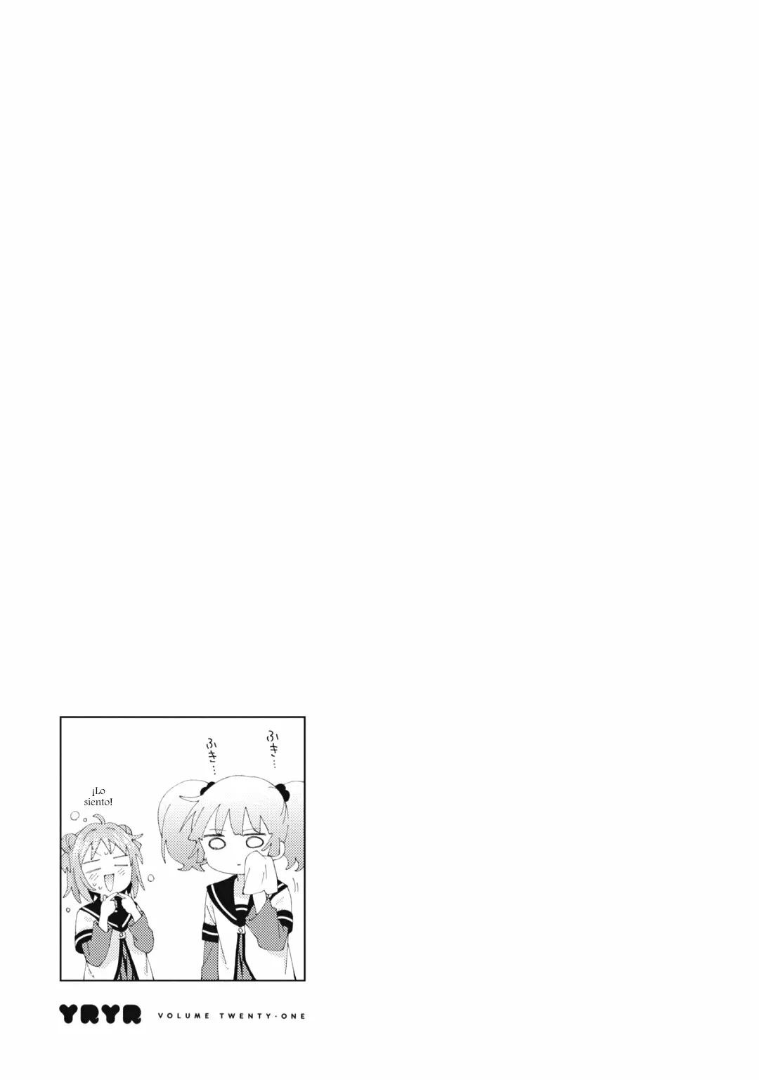 Yuru Yuri Capitulo 173: HJ es NG para Akari página 13