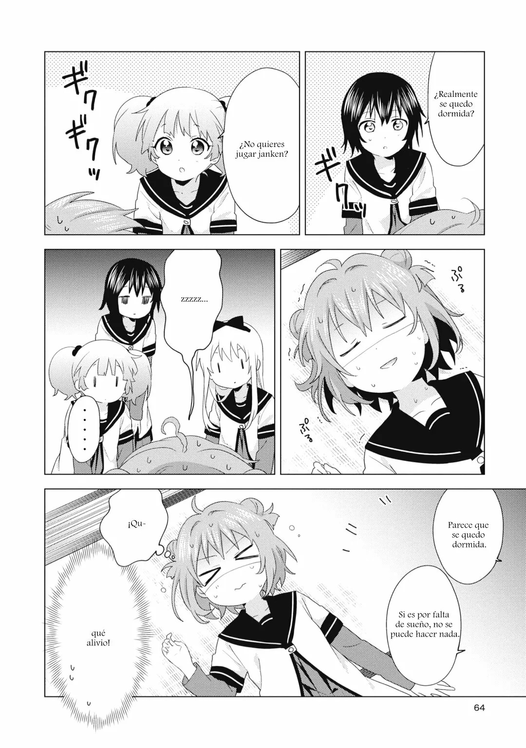 Yuru Yuri Capitulo 173: HJ es NG para Akari página 4