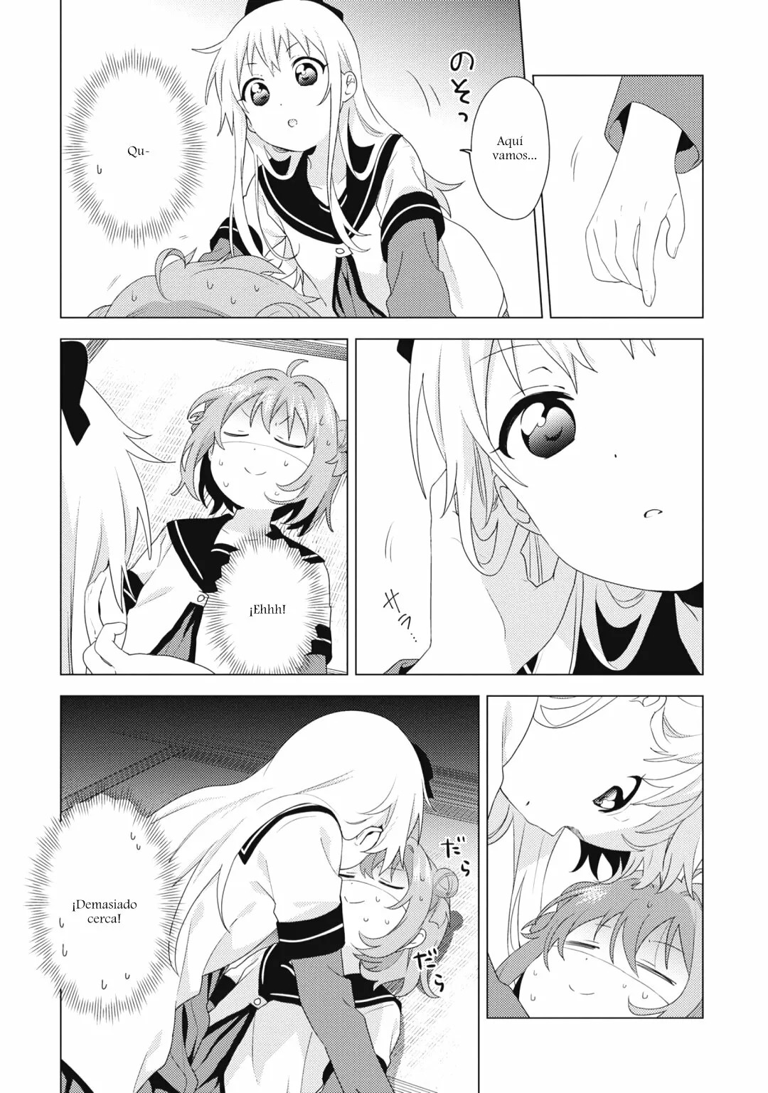 Yuru Yuri Capitulo 173: HJ es NG para Akari página 7
