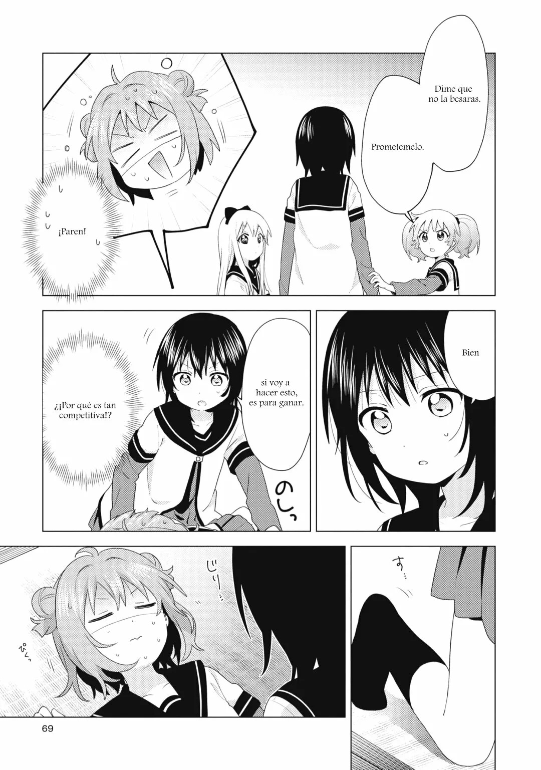 Yuru Yuri Capitulo 173: HJ es NG para Akari página 9