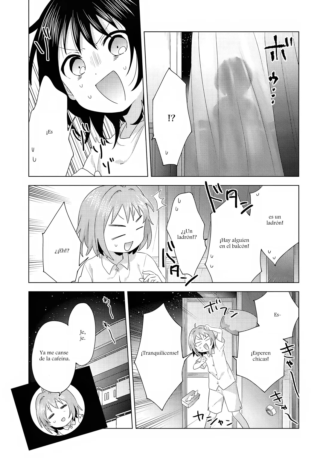 Yuru Yuri Capitulo 175: Como tener sueño página 12
