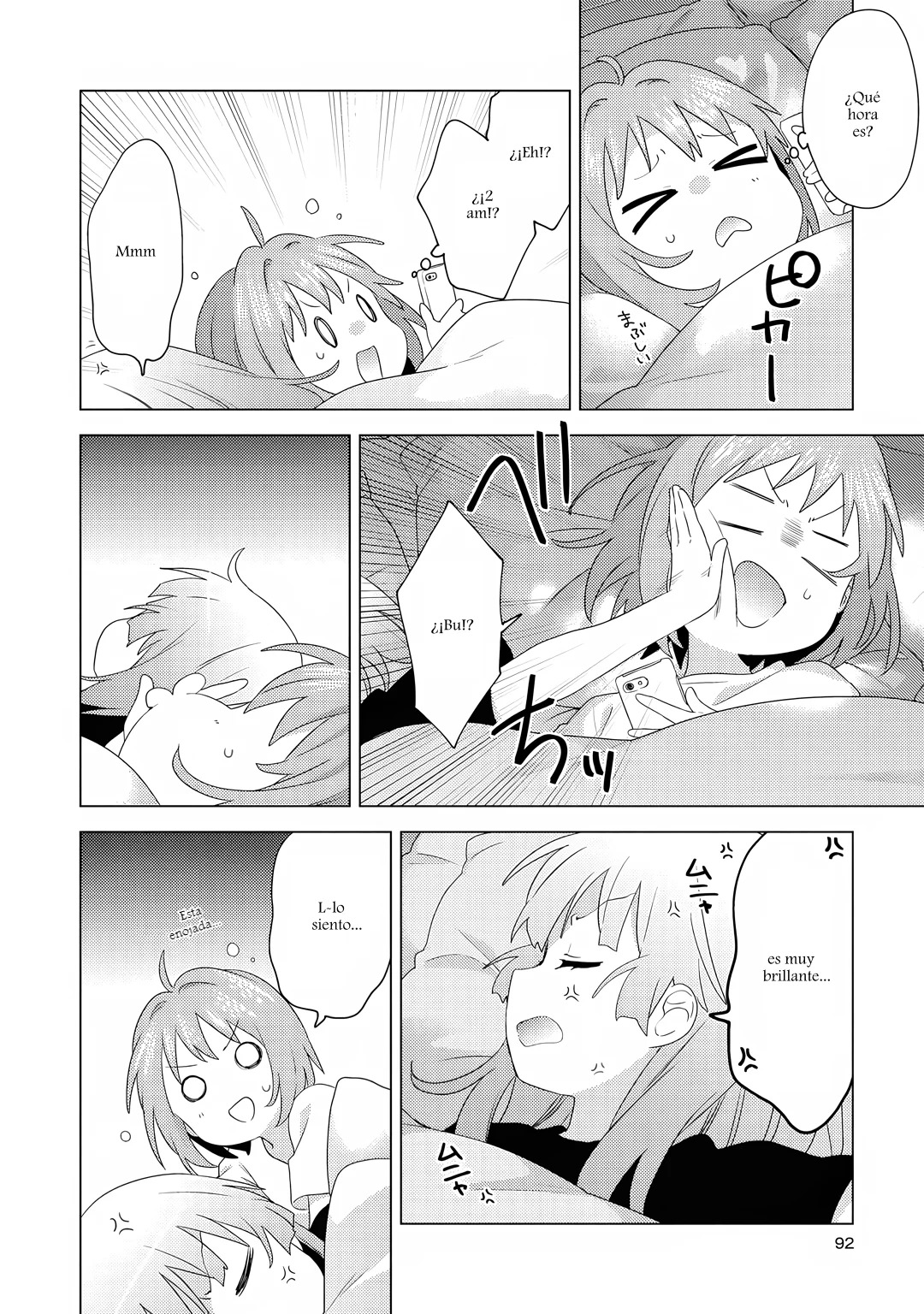 Yuru Yuri Capitulo 175: Como tener sueño página 4