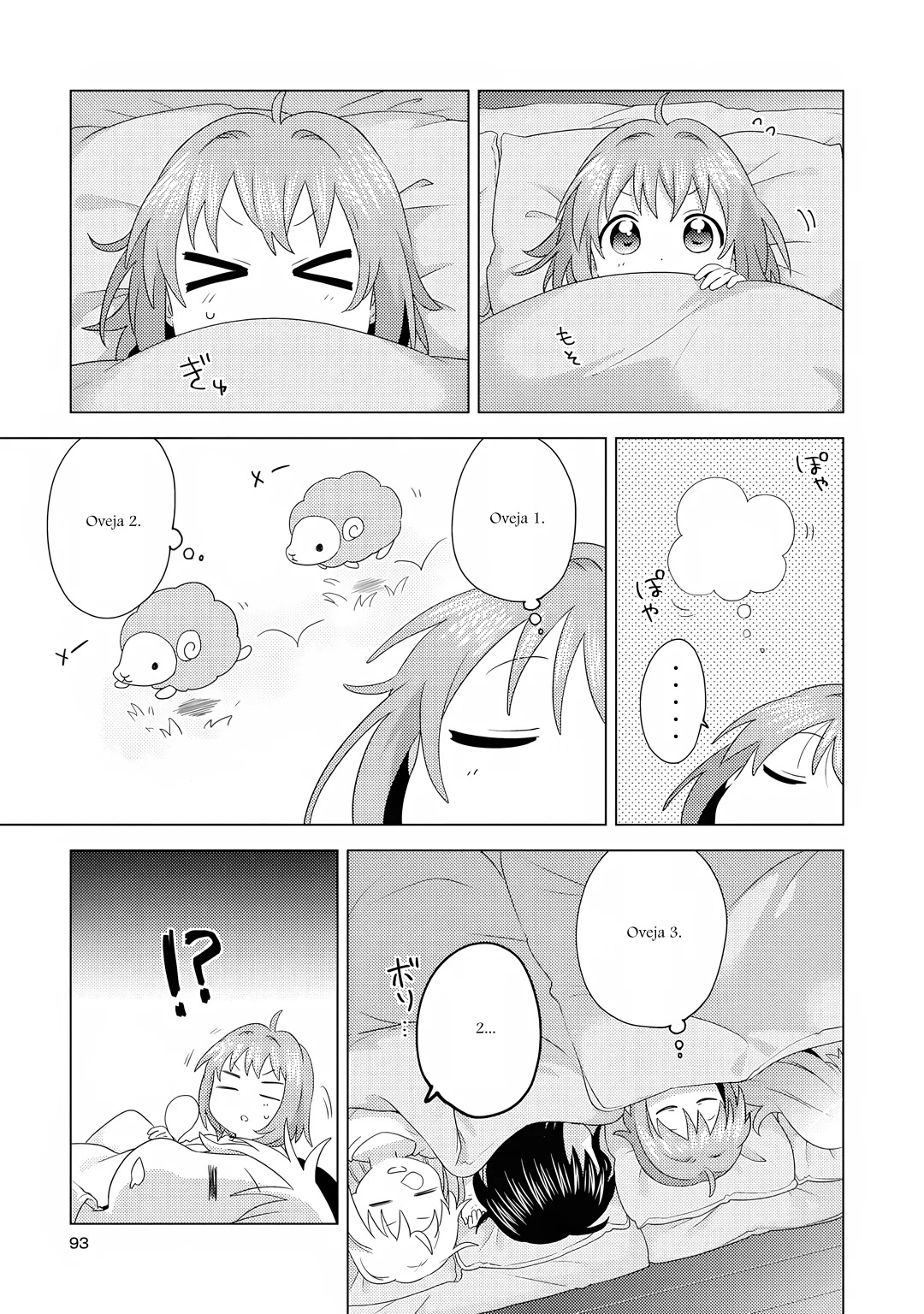 Yuru Yuri Capitulo 175: Como tener sueño página 5