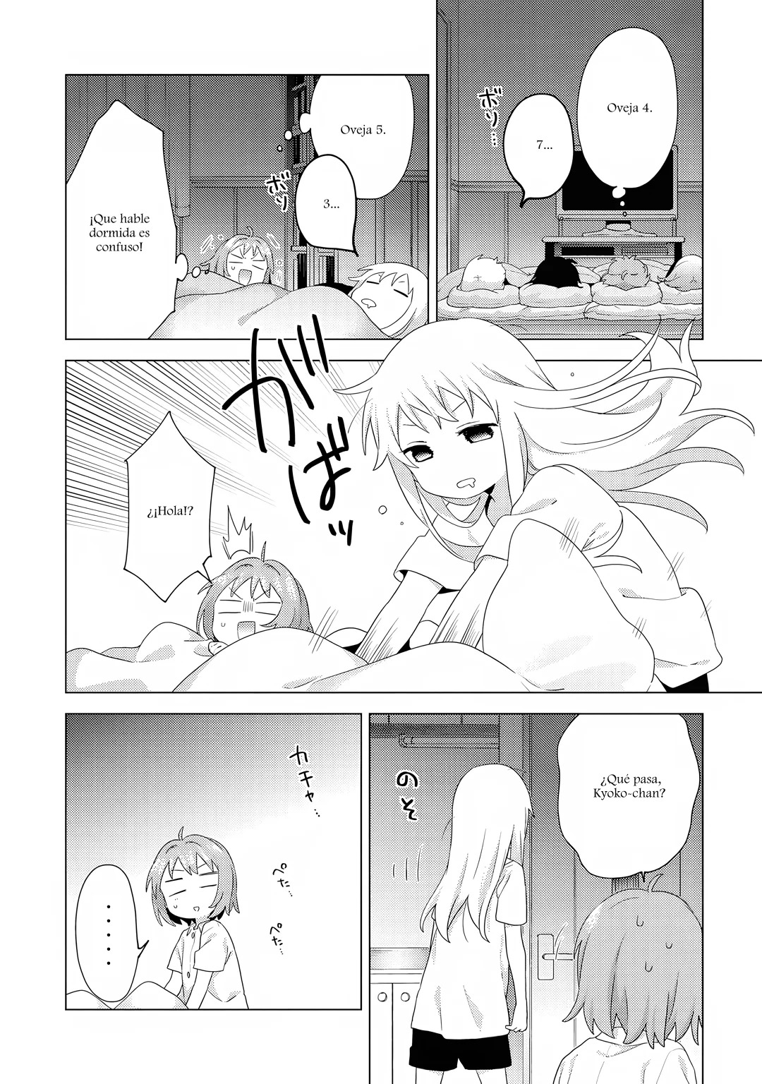 Yuru Yuri Capitulo 175: Como tener sueño página 6