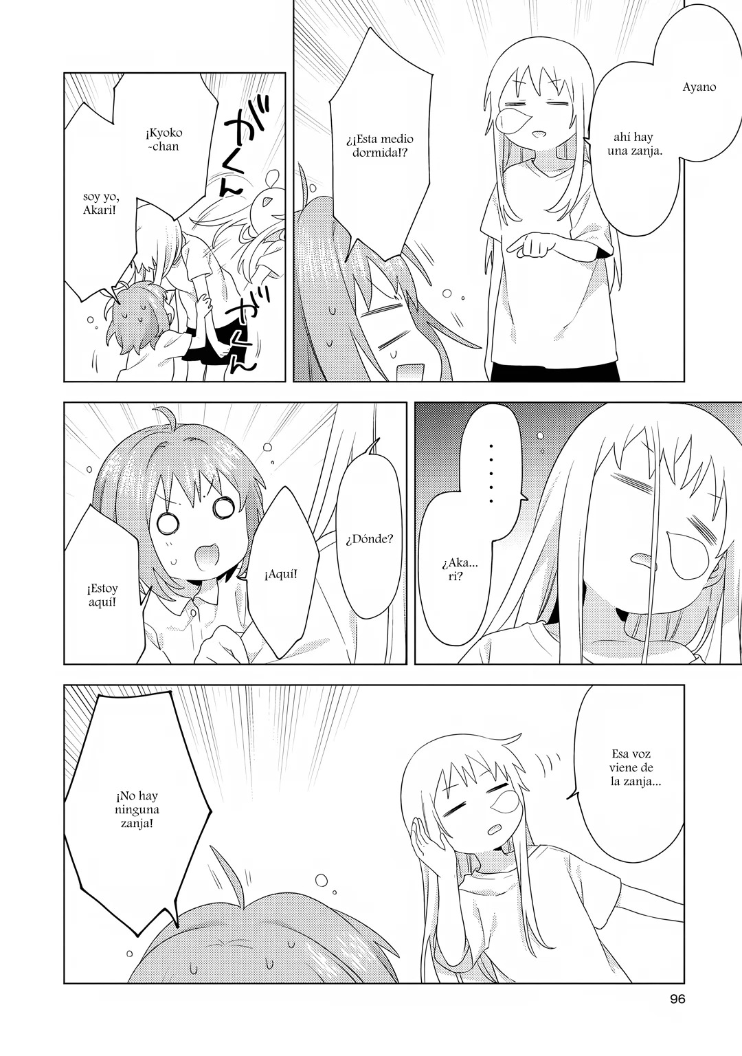 Yuru Yuri Capitulo 175: Como tener sueño página 8