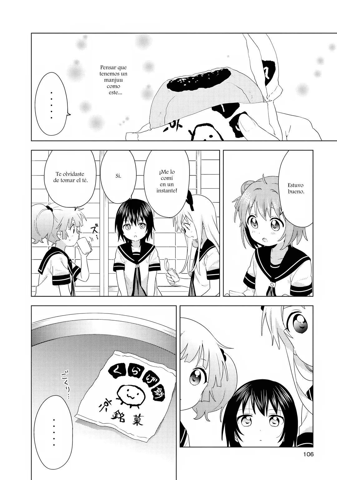 Yuru Yuri Capitulo 176: La última pieza página 4