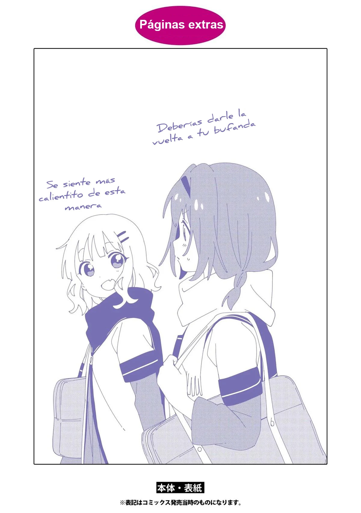 Yuru Yuri Capitulo 178: Se malinterpreta fácilmente página 18