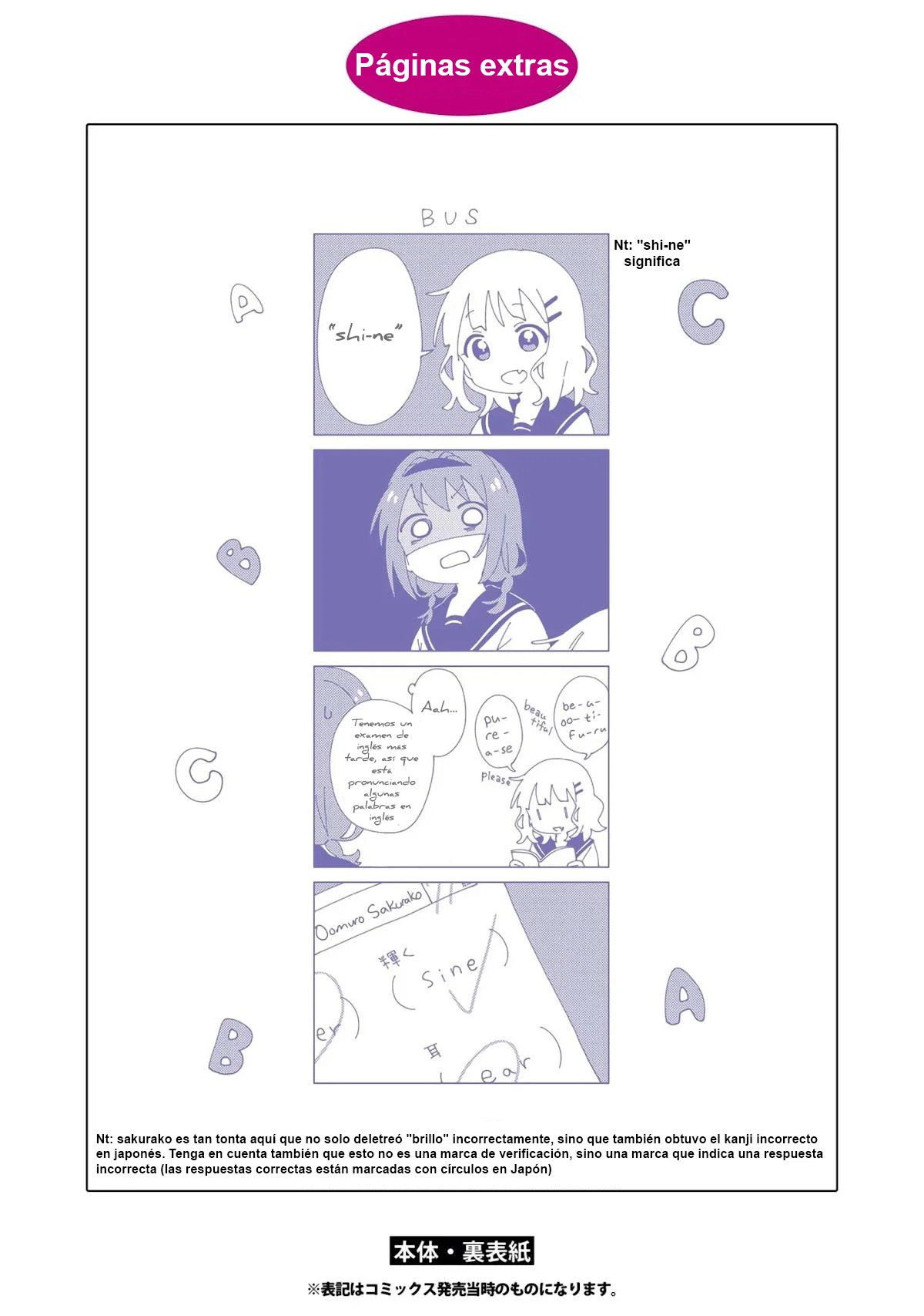 Yuru Yuri Capitulo 178: Se malinterpreta fácilmente página 19