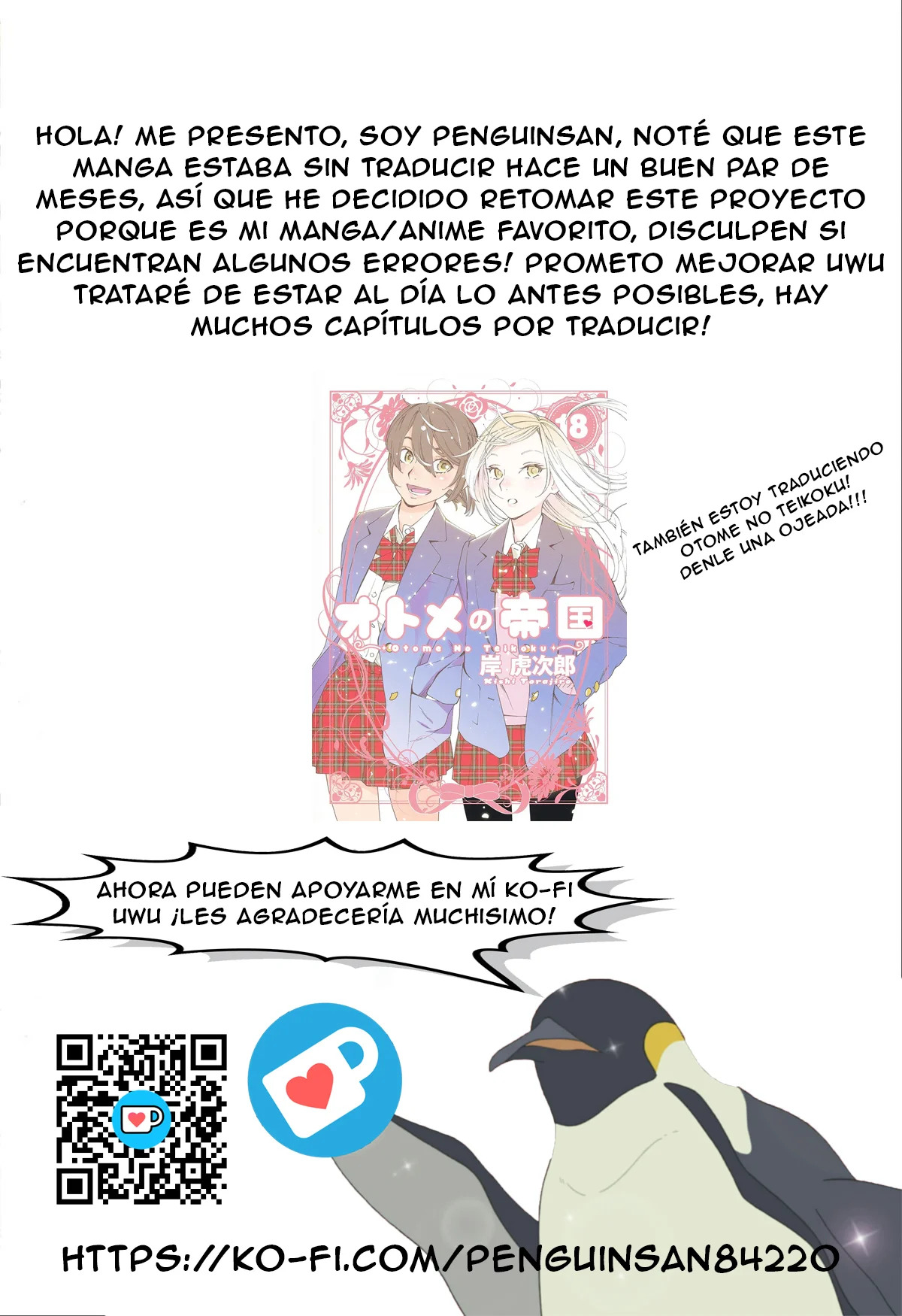 Yuru Yuri Capitulo 178: Se malinterpreta fácilmente página 24