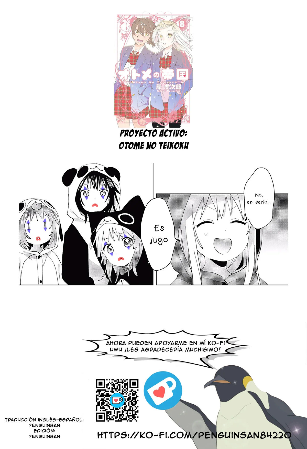 Yuru Yuri Capitulo 180: Mentirosa página 13
