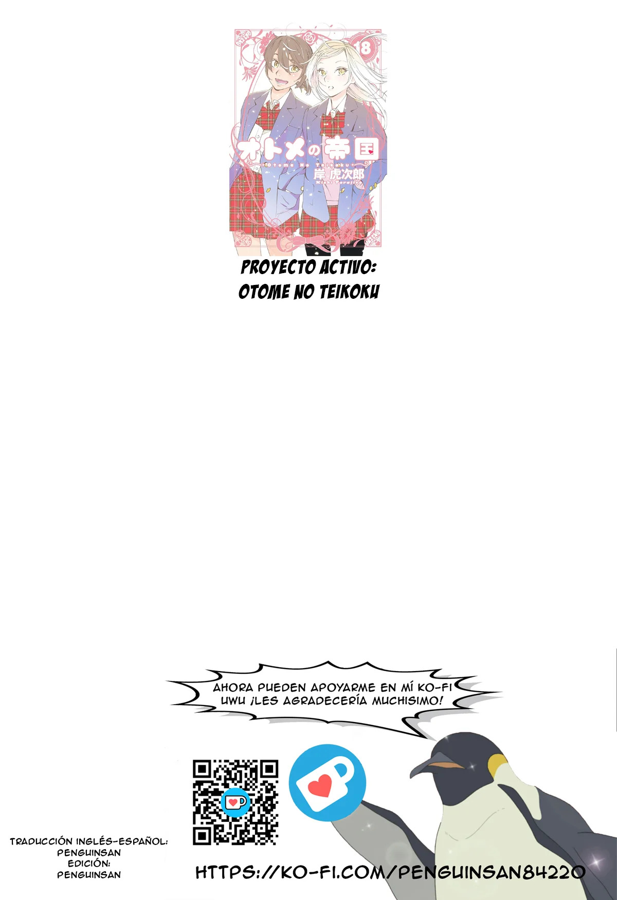 Yuru Yuri Capitulo 181: Muuuy frío página 13