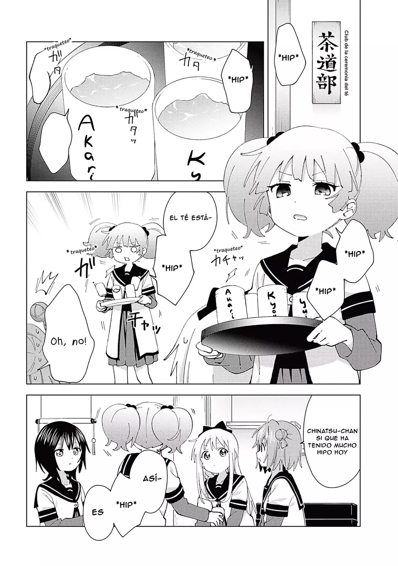 Yuru Yuri Capitulo 182: Hipo página 2