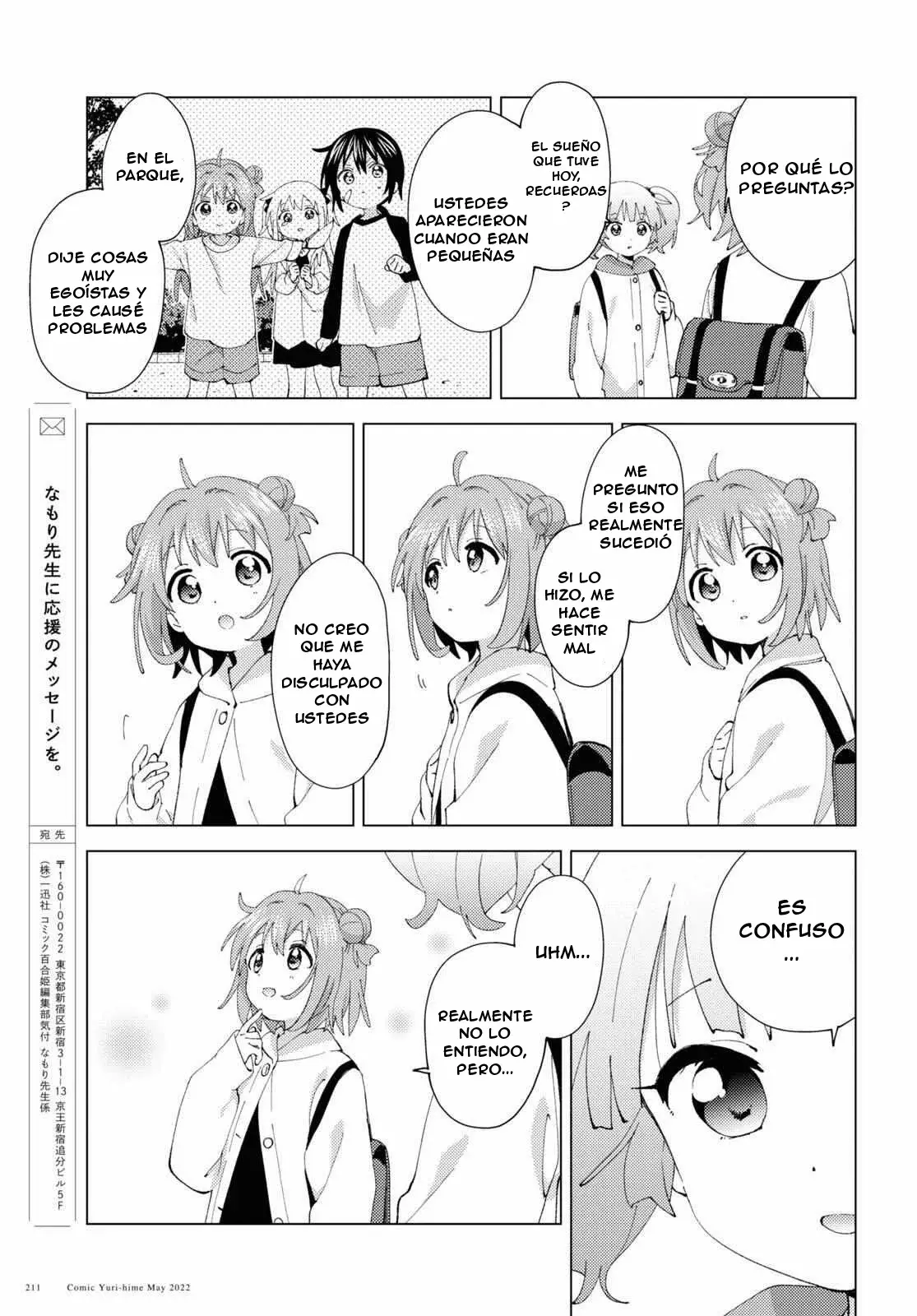 Yuru Yuri Capitulo 183: Un extraño recuerdo página 11