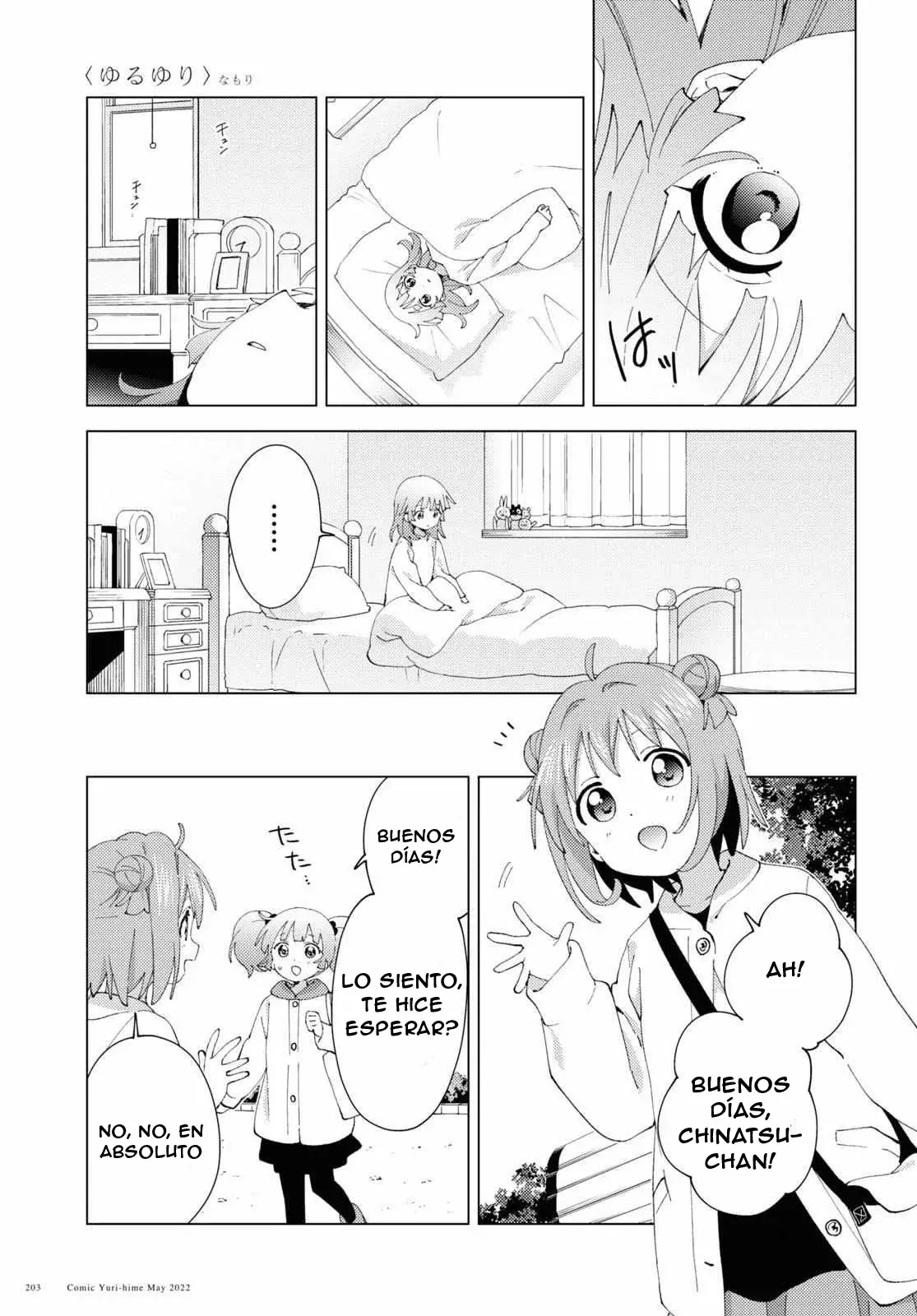 Yuru Yuri Capitulo 183: Un extraño recuerdo página 3