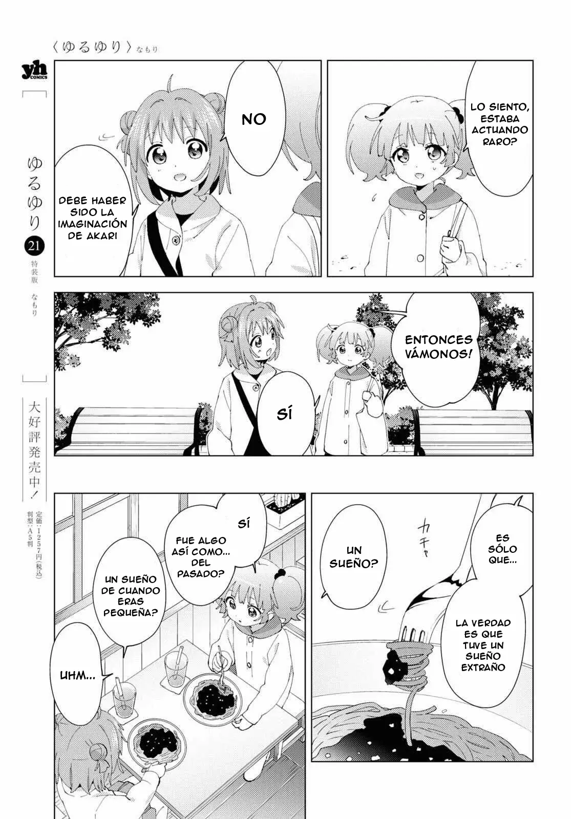 Yuru Yuri Capitulo 183: Un extraño recuerdo página 5