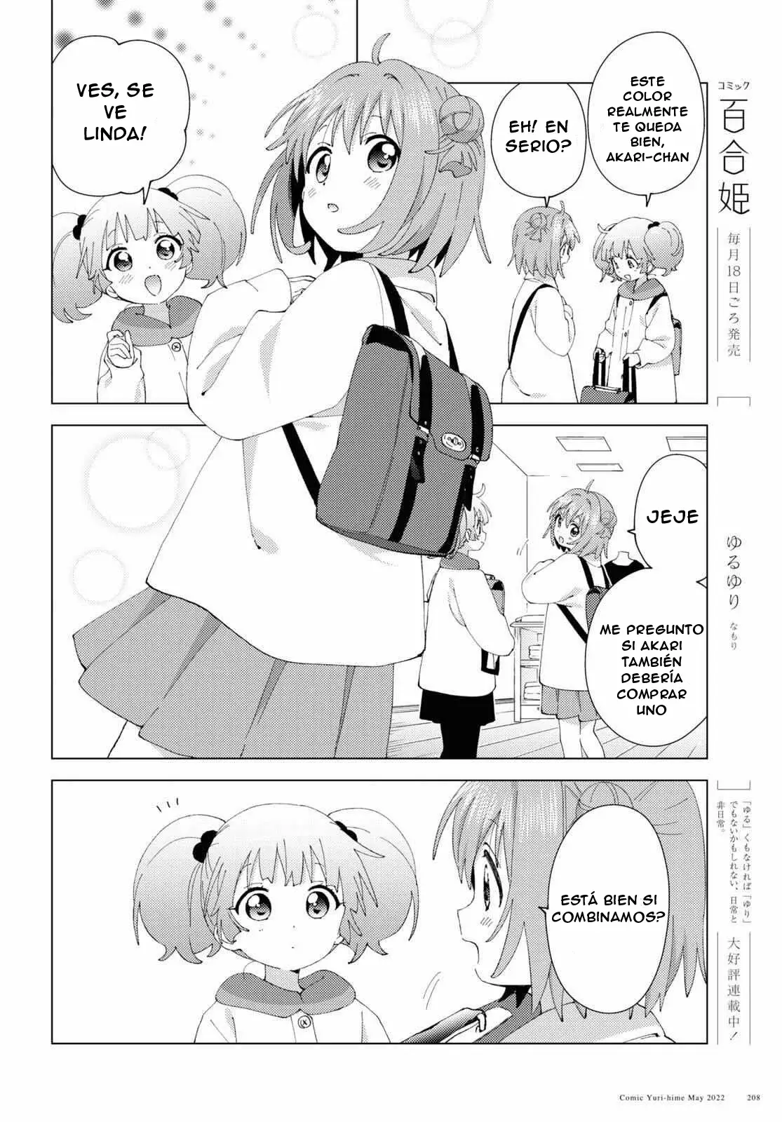 Yuru Yuri Capitulo 183: Un extraño recuerdo página 8