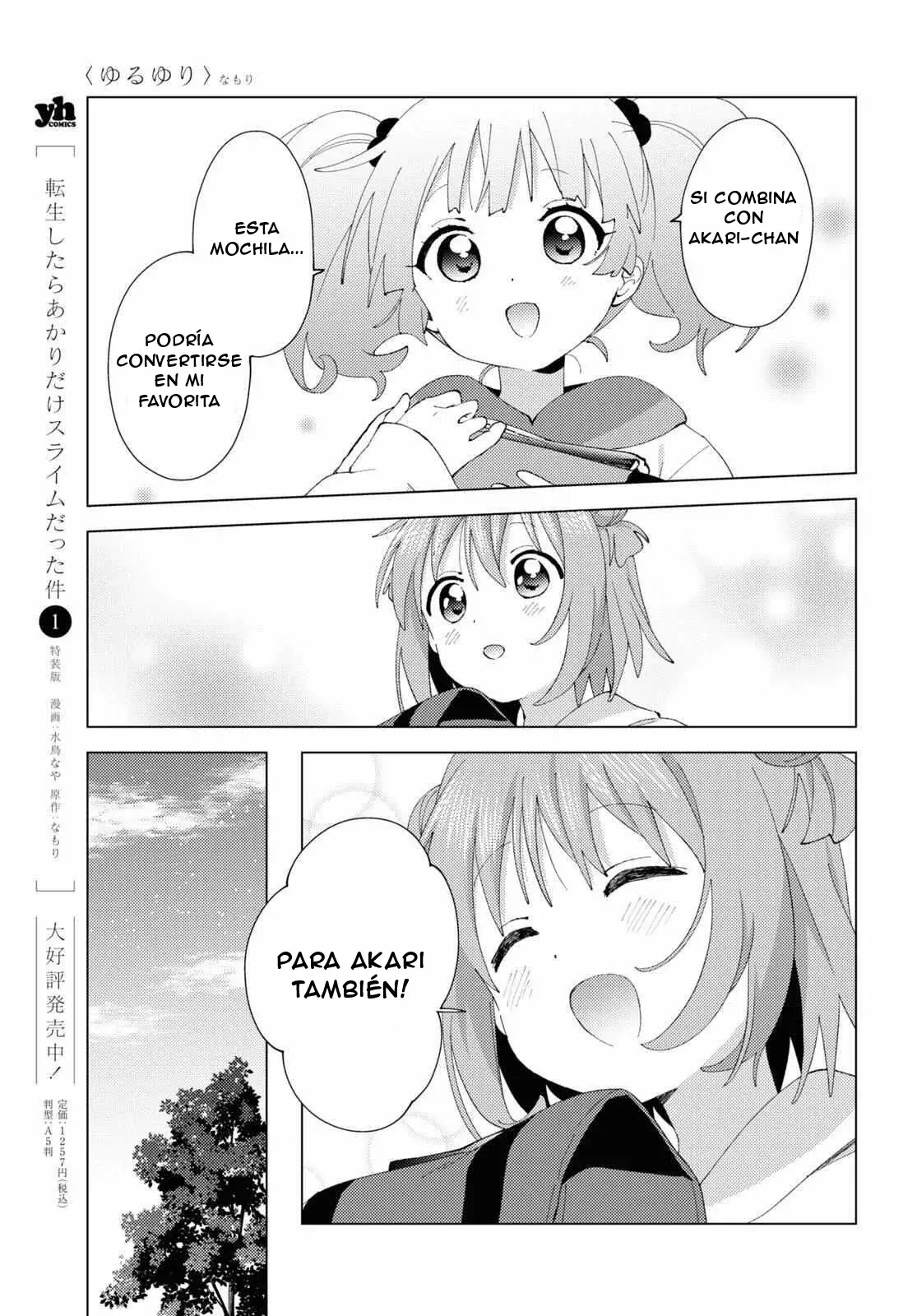 Yuru Yuri Capitulo 183: Un extraño recuerdo página 9